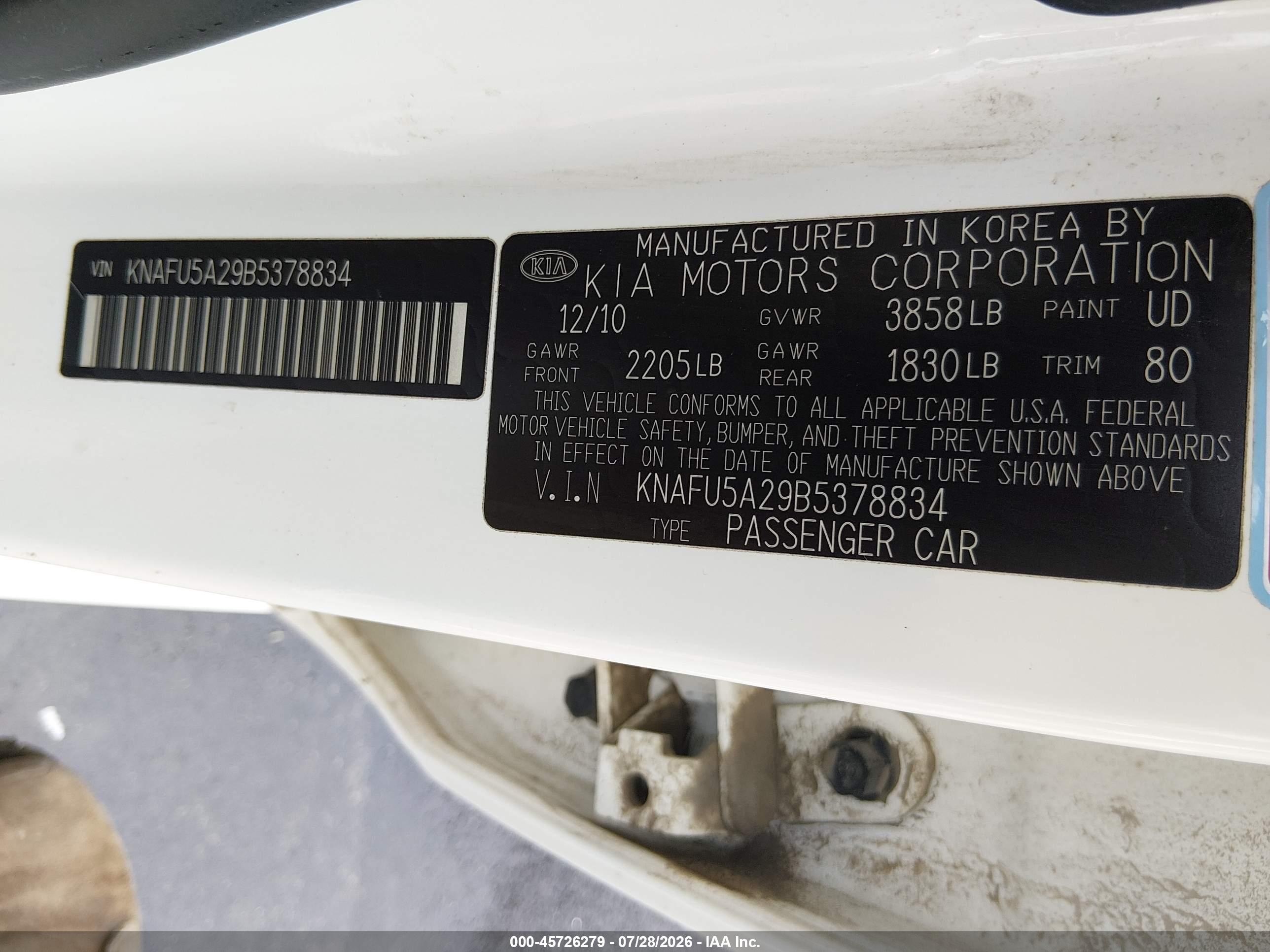2011 Kia Forte Ex White vin: KNAFU5A29B5378834