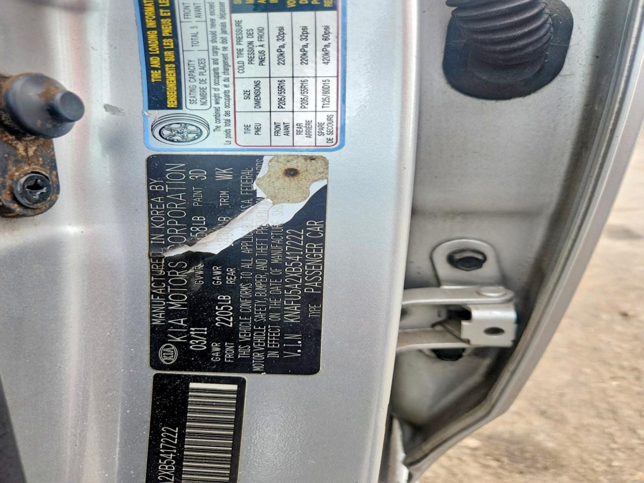 2011 Kia Forte5 Ex Silver vin: KNAFU5A2XB5417222