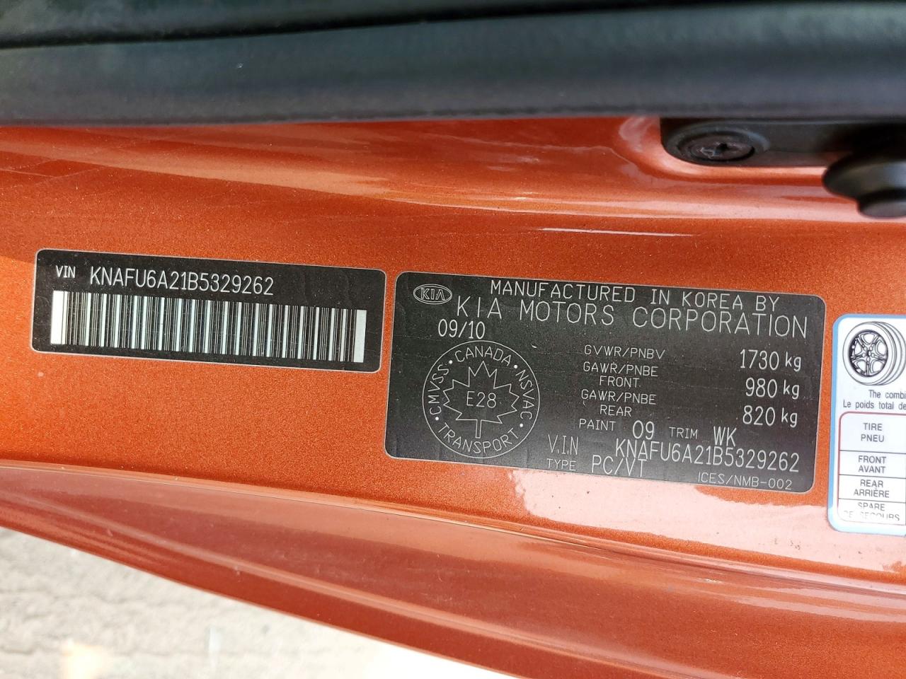 2011 Kia Forte Ex Orange vin: KNAFU6A21B5329262