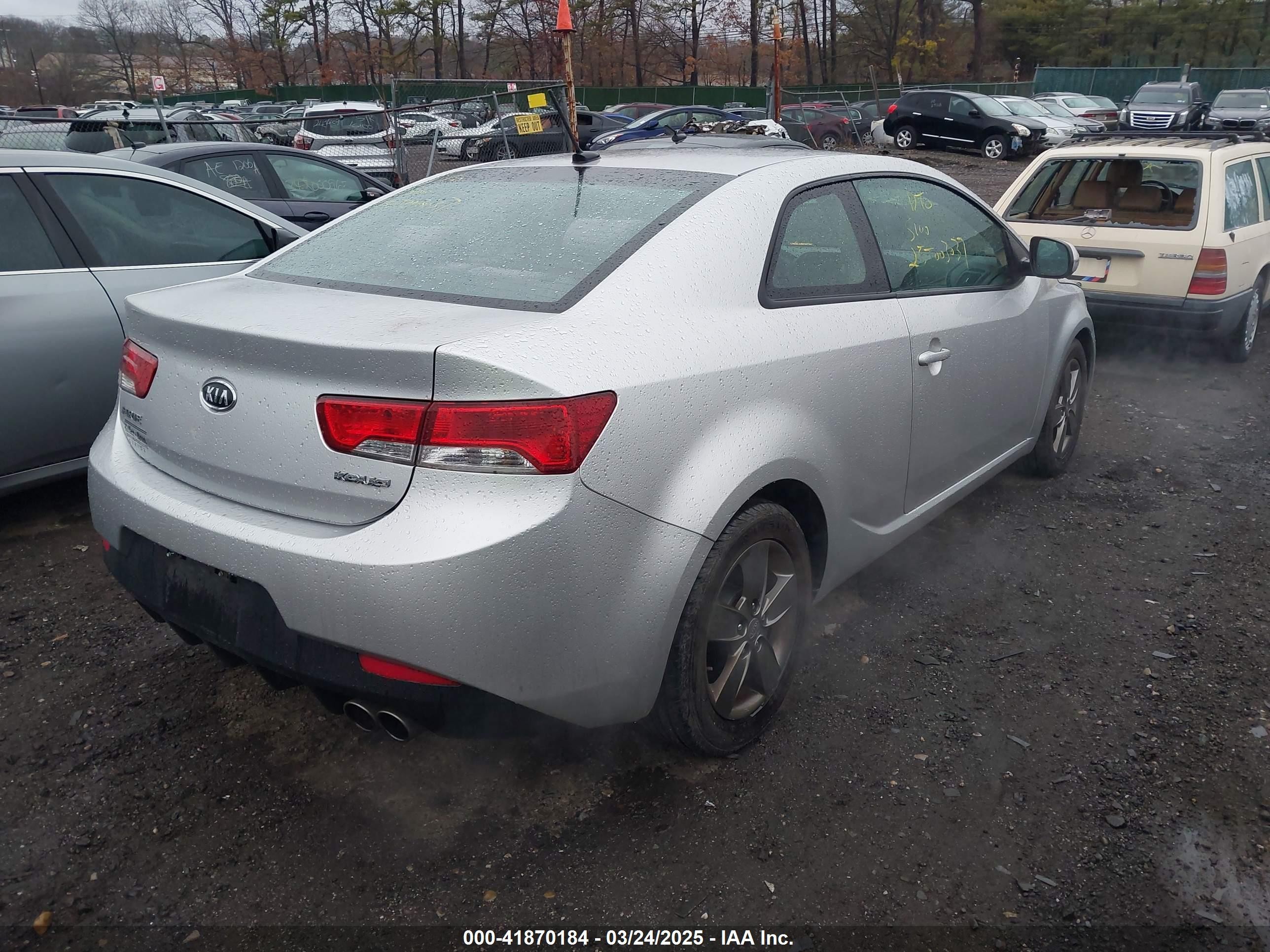 2011 Kia Forte Koup Ex Серый vin: KNAFU6A22B5370421