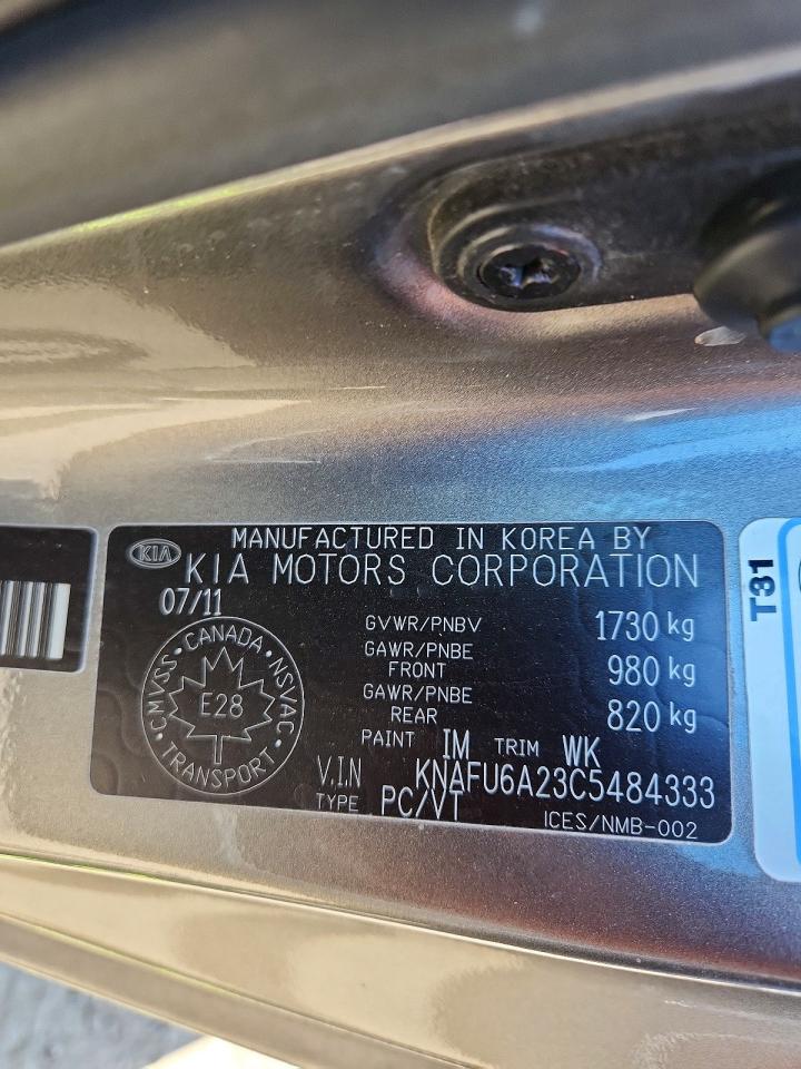 2012 Kia Forte Ex Gray vin: KNAFU6A23C5484333