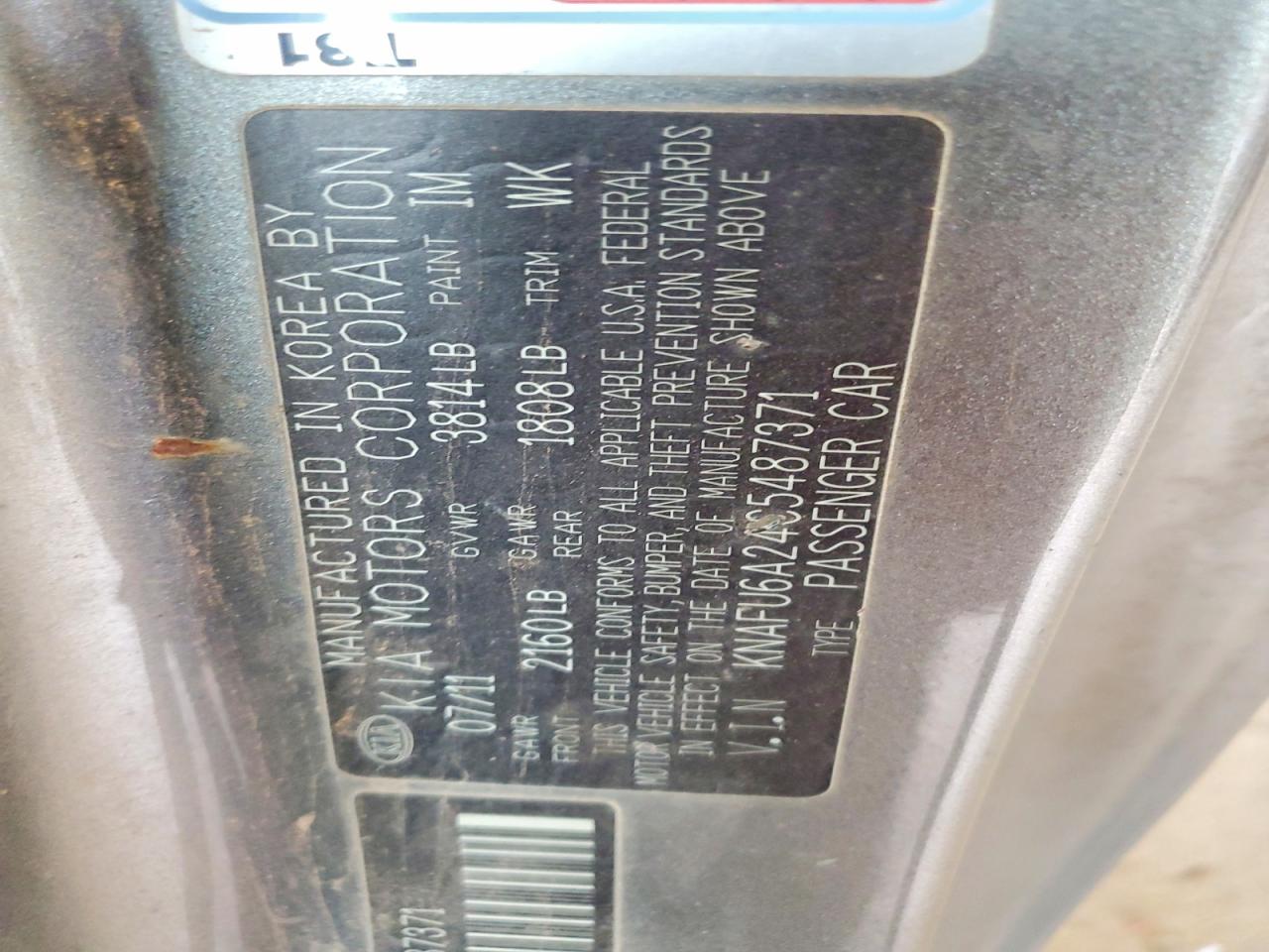 2012 Kia Forte Ex Gray vin: KNAFU6A24C5487371