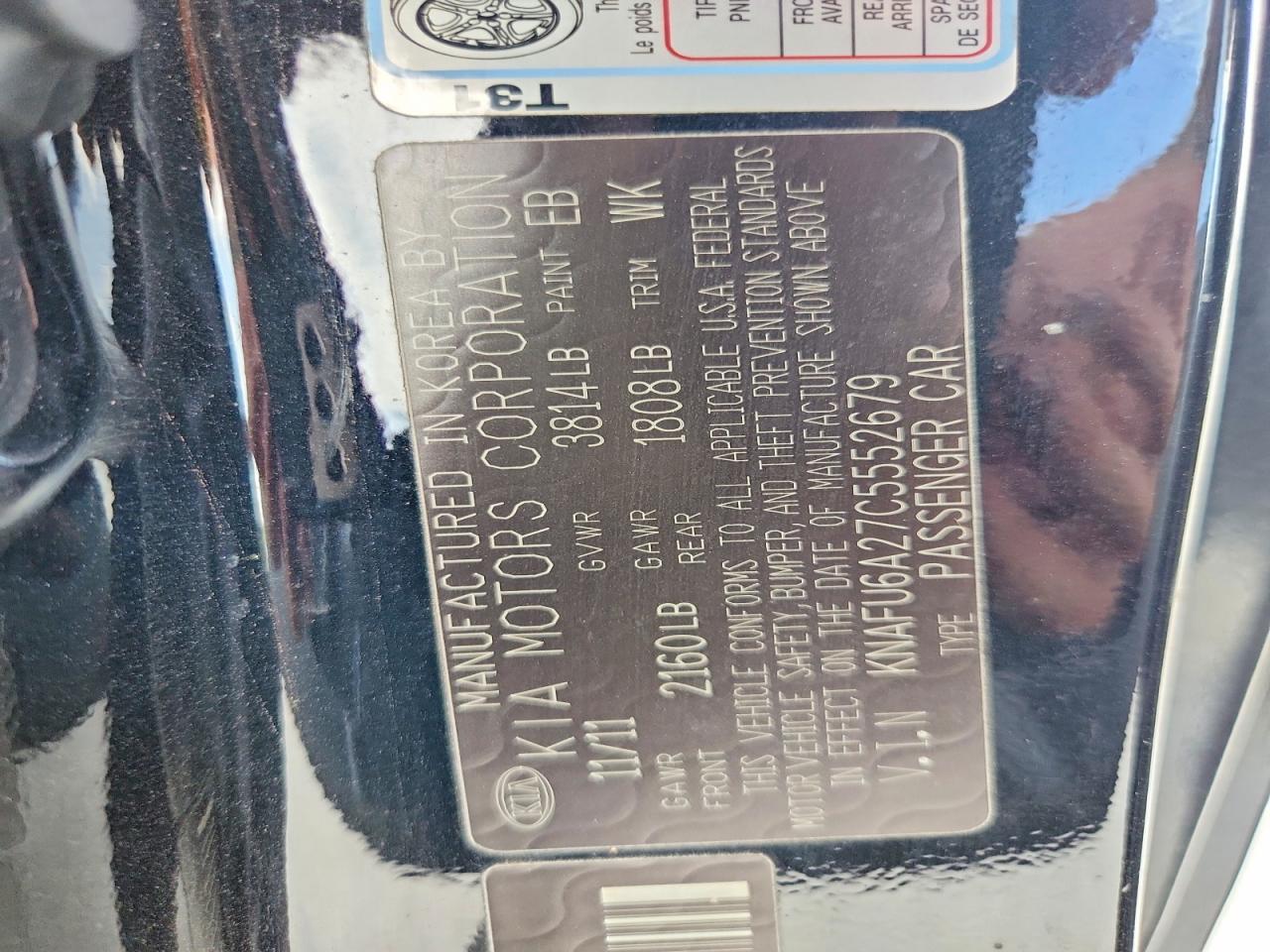 2012 Kia Forte Ex Black vin: KNAFU6A27C5552679