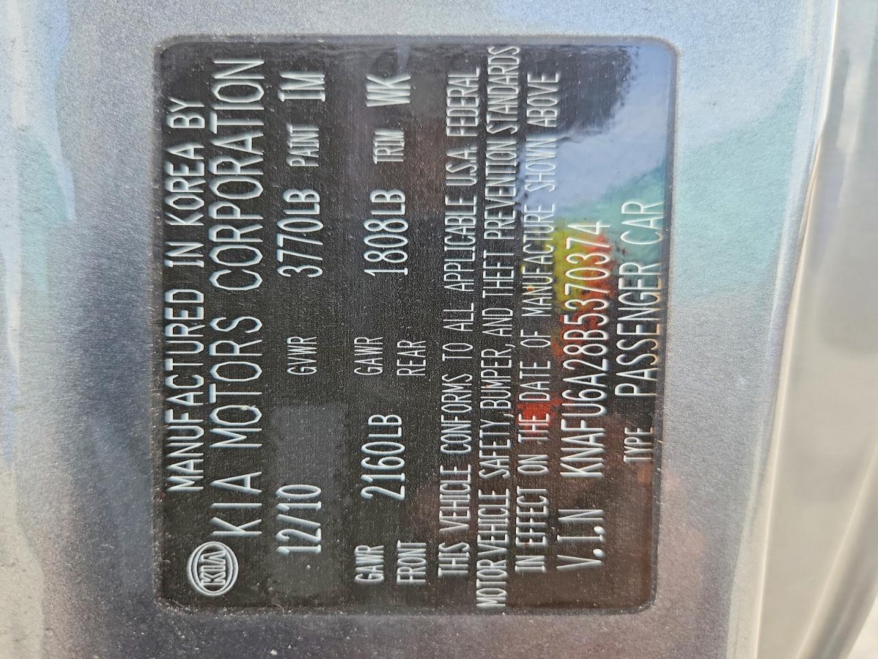 2011 Kia Forte Koup Ex Gray vin: KNAFU6A28B5370374