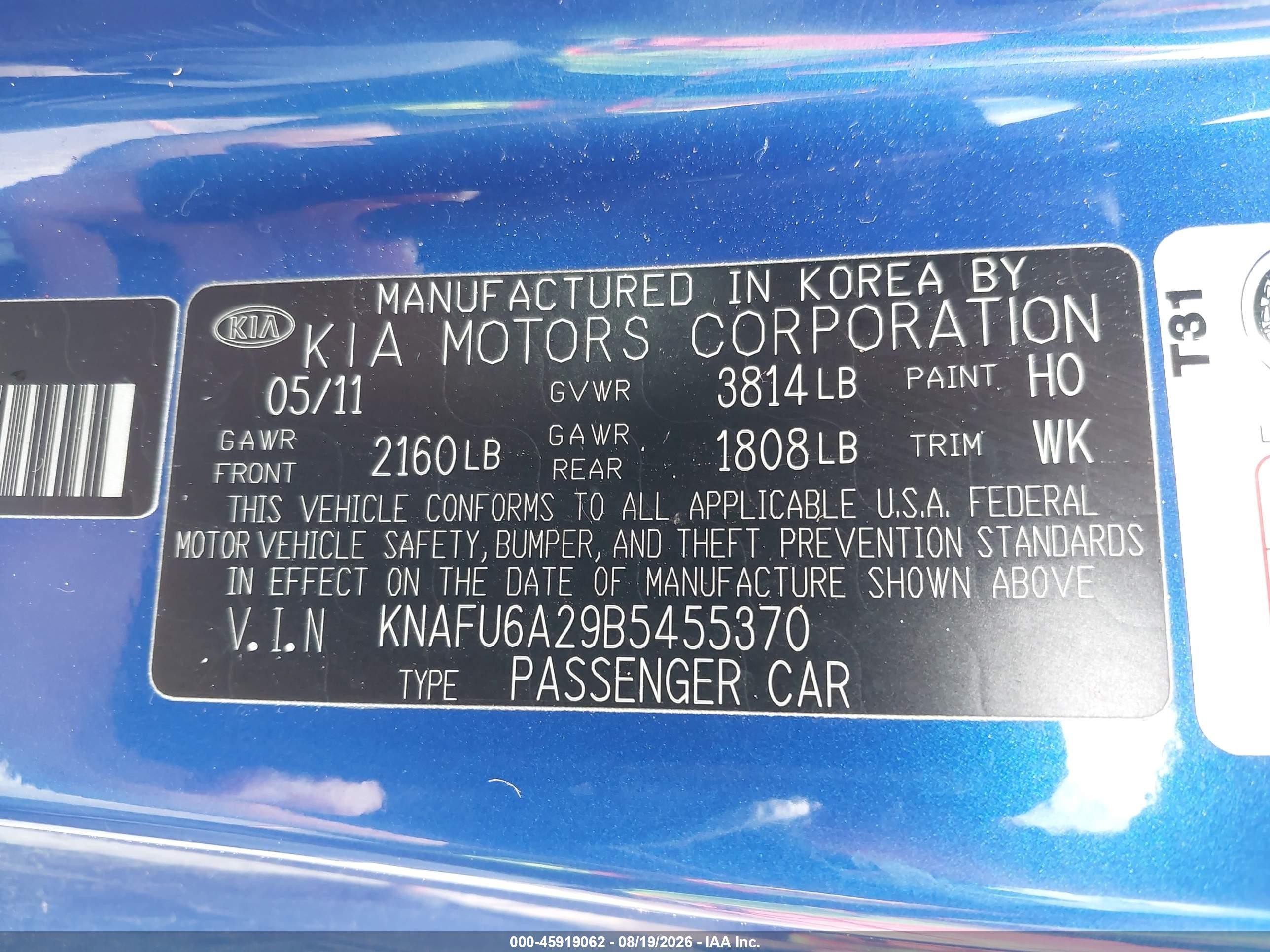 2011 Kia Forte Koup Ex Blue vin: KNAFU6A29B5455370
