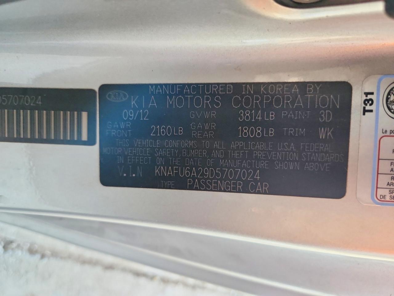 2013 Kia Forte Ex Silver vin: KNAFU6A29D5707024