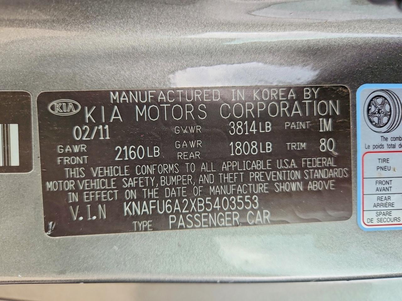 2011 Kia Forte Koup Ex Gray vin: KNAFU6A2XB5403553