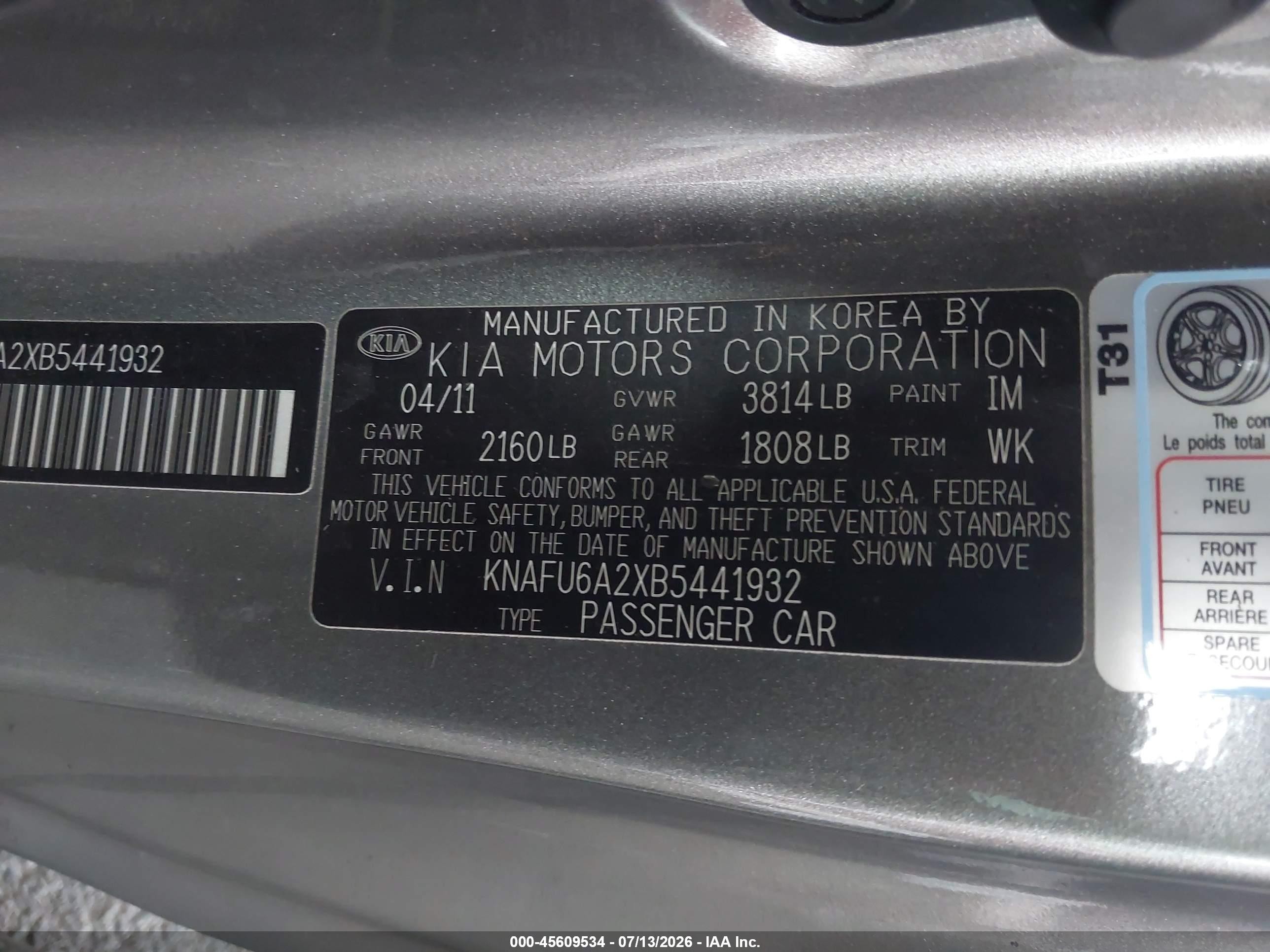 2011 Kia Forte Koup Ex Gray vin: KNAFU6A2XB5441932