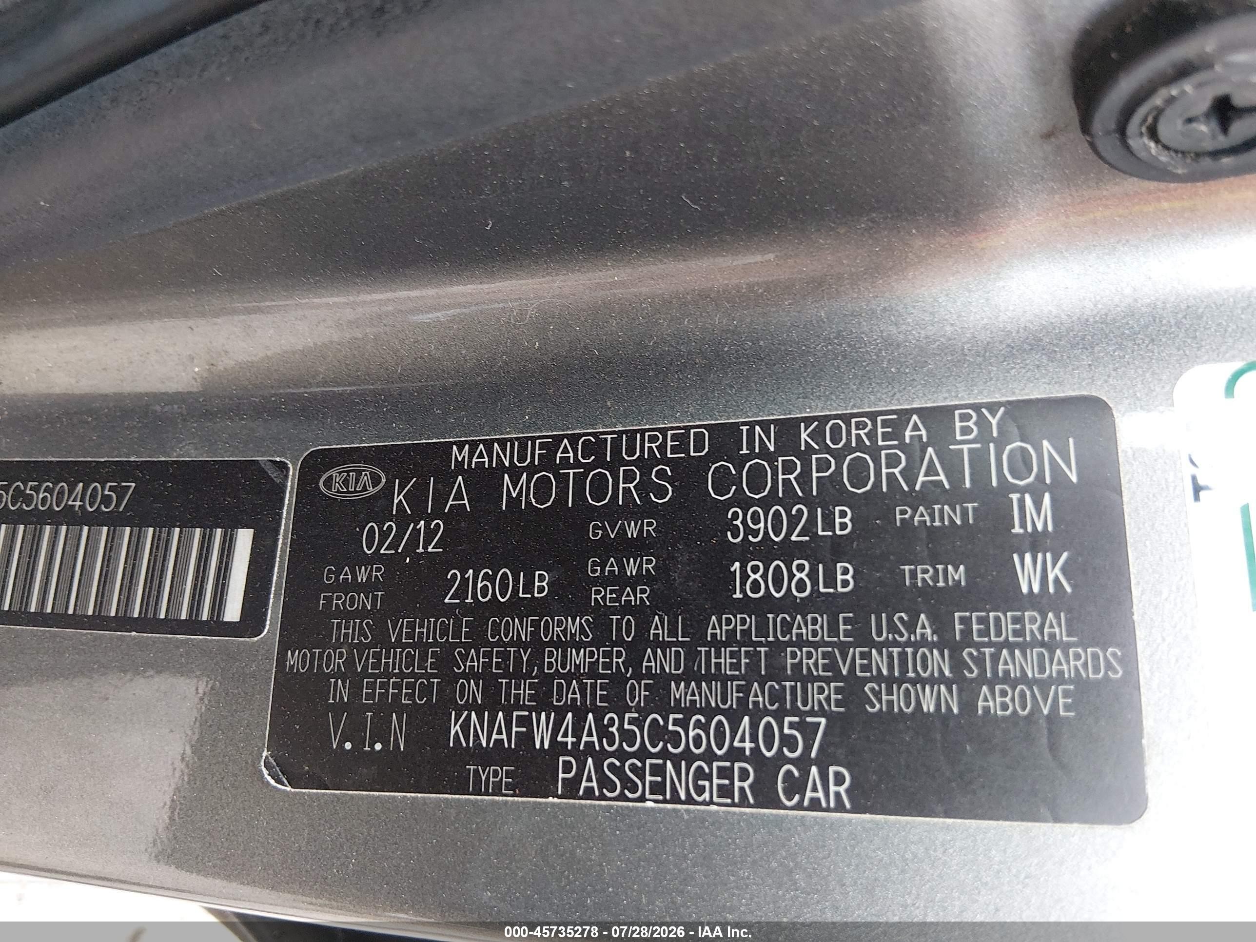 2012 Kia Forte Sx Gray vin: KNAFW4A35C5604057