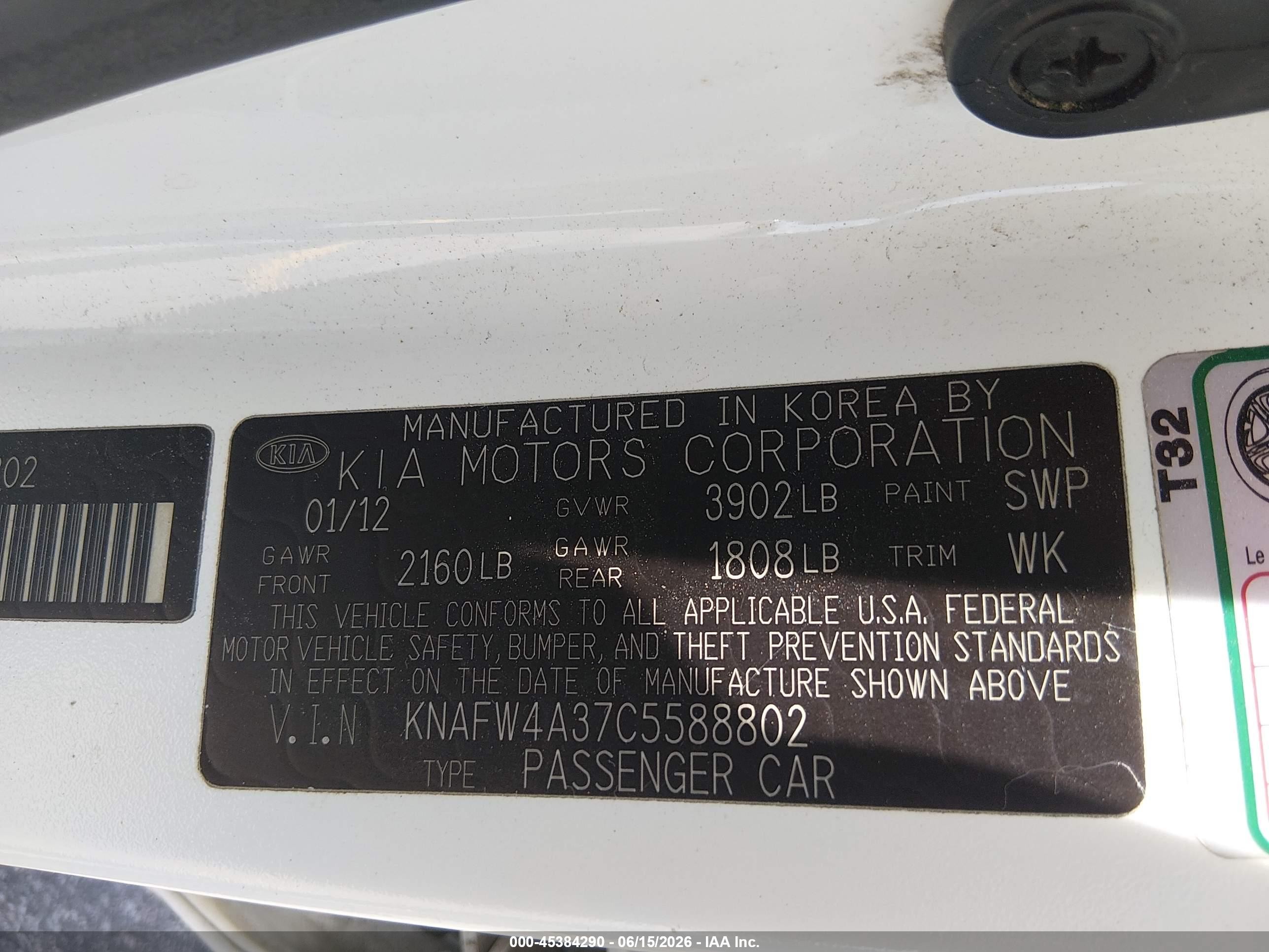2012 Kia Forte Sx Белый vin: KNAFW4A37C5588802