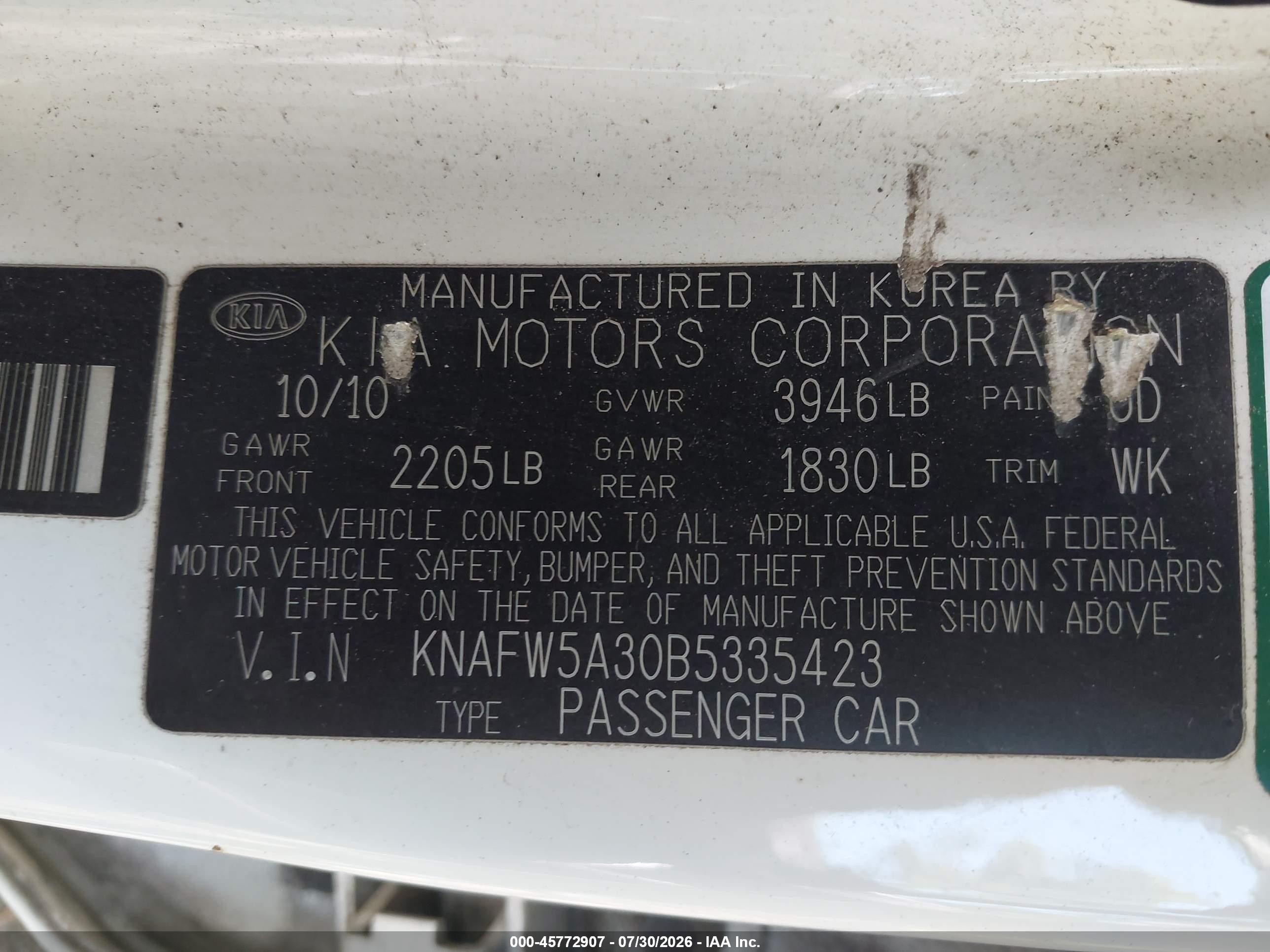2011 Kia Forte Sx White vin: KNAFW5A30B5335423