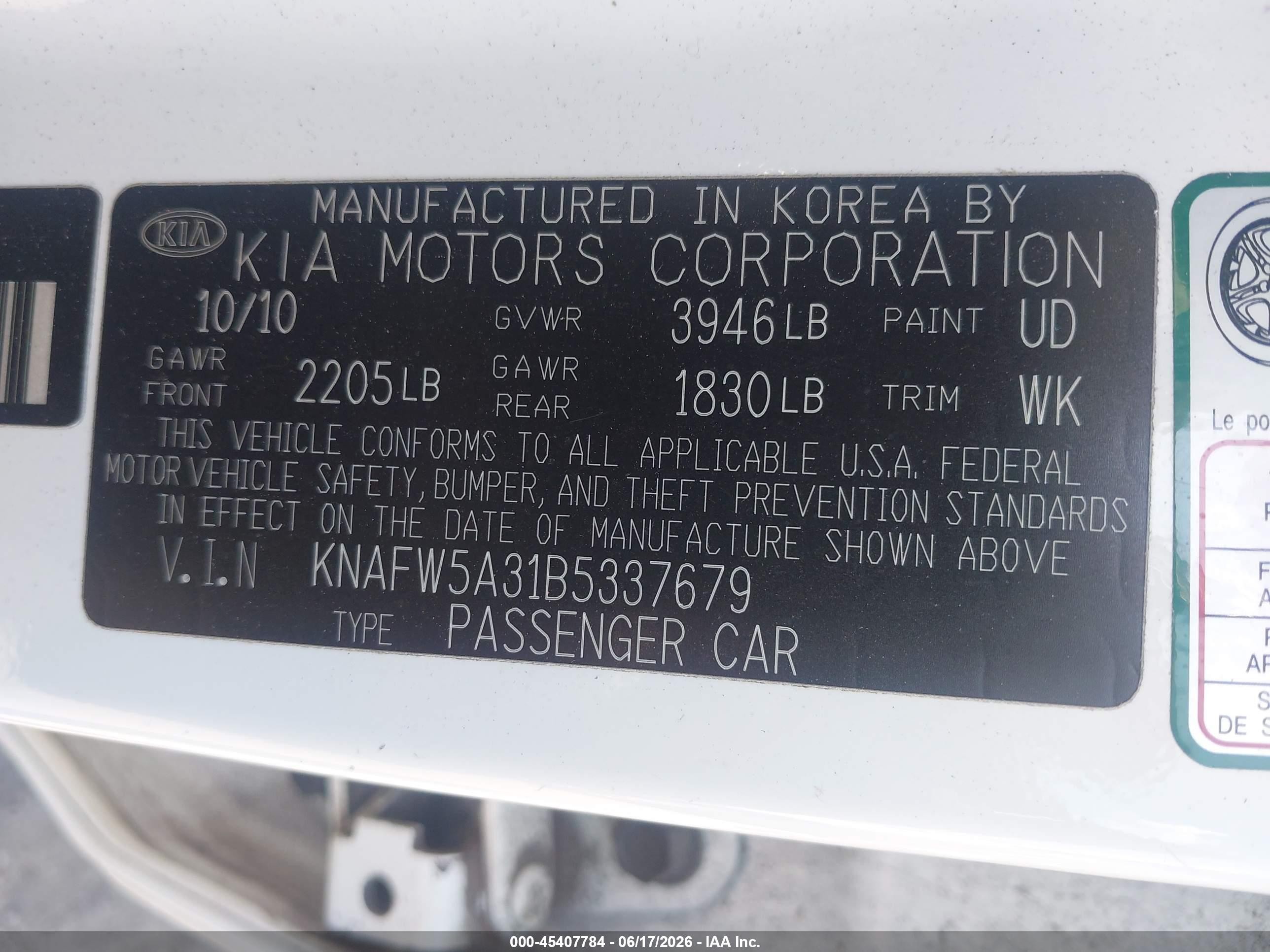 2011 Kia Forte Sx Белый vin: KNAFW5A31B5337679