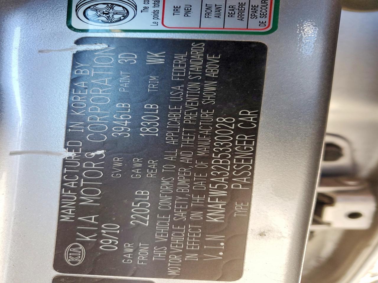 2011 Kia Forte5 Sx Silver vin: KNAFW5A32B5330028