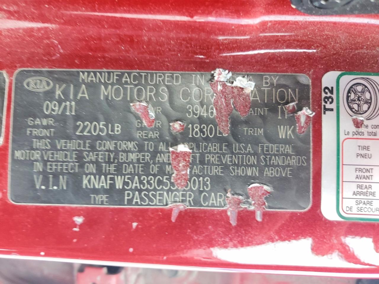 2012 Kia Forte Sx Red vin: KNAFW5A33C5515013