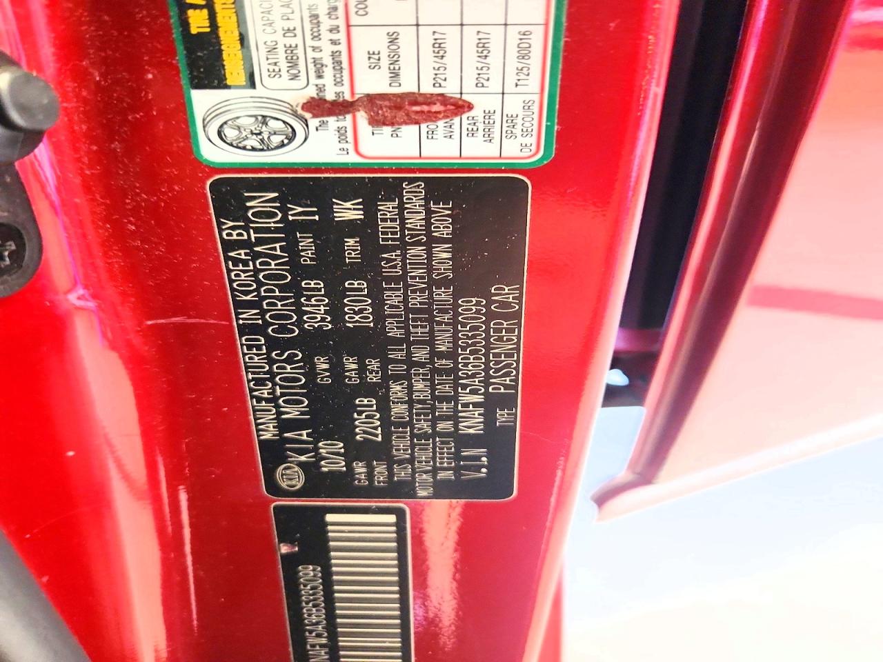 2011 Kia Forte Sx Красный vin: KNAFW5A36B5335099