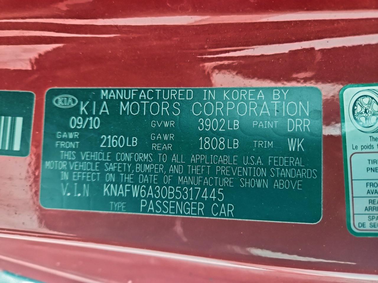 2011 Kia Forte Sx Red vin: KNAFW6A30B5317445