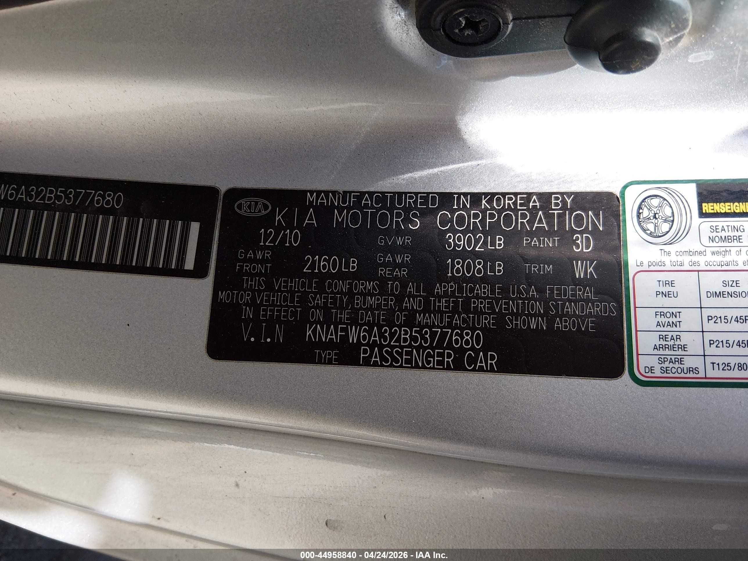 2011 Kia Forte Koup Sx Серебряный vin: KNAFW6A32B5377680