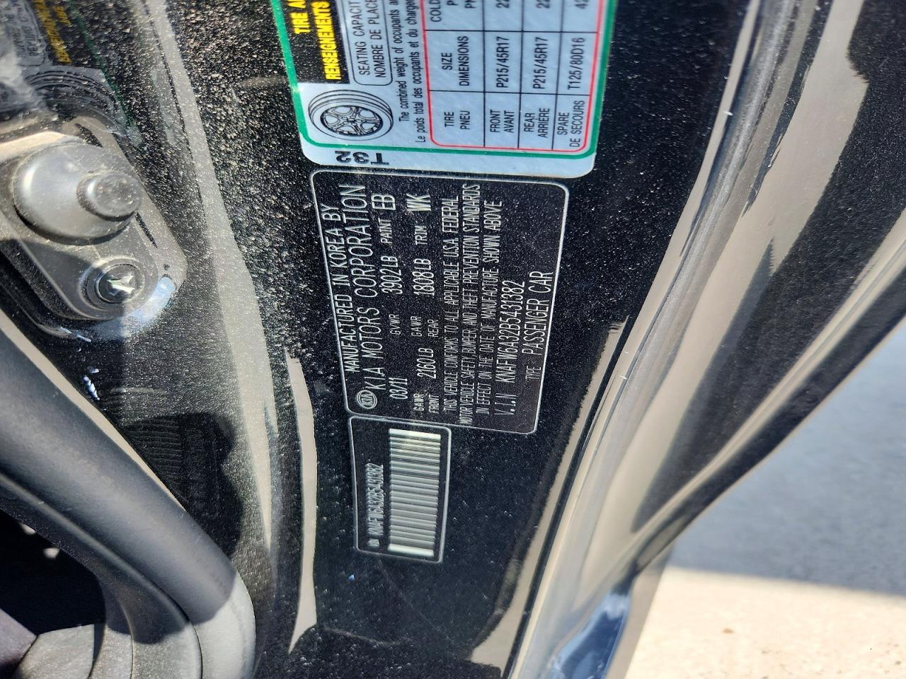 2011 Kia Forte Koup Sx Черный vin: KNAFW6A32B5431382