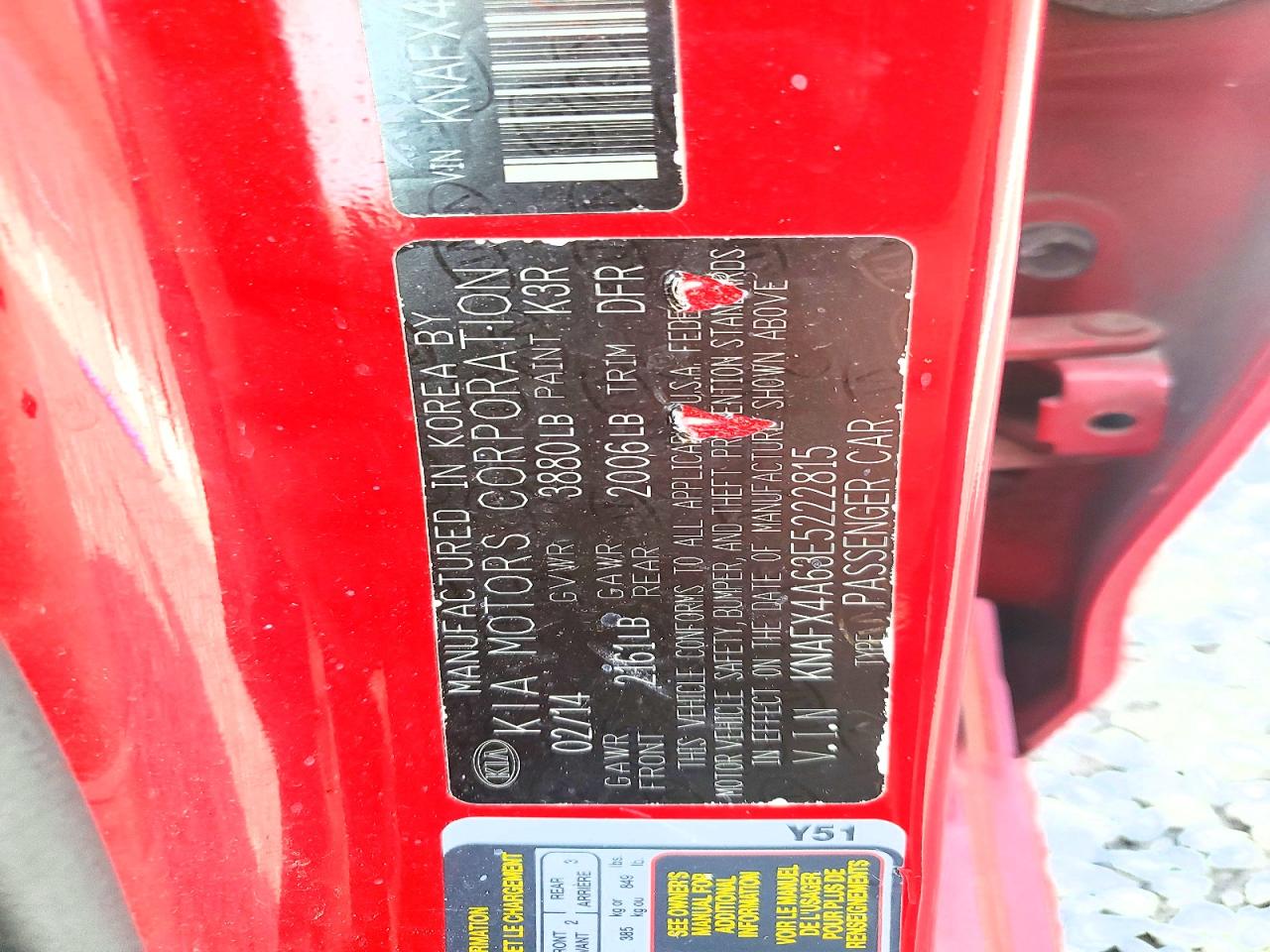 2014 Kia Forte Lx Red vin: KNAFX4A63E5222815