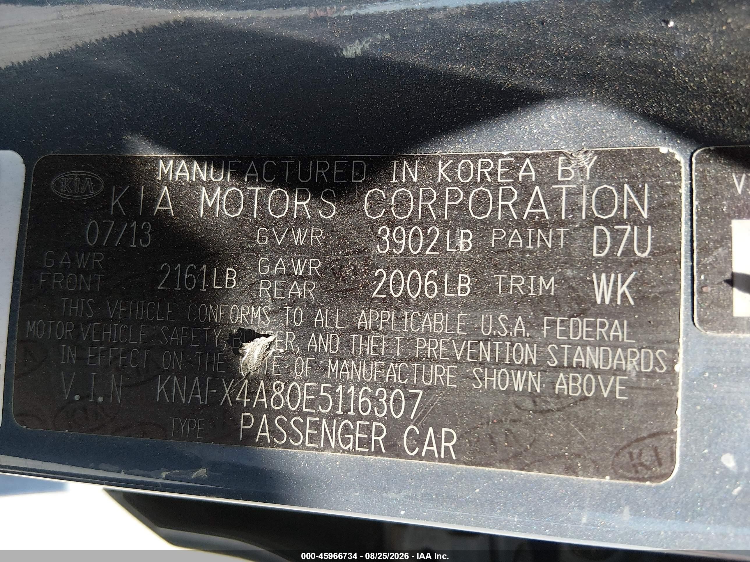 2014 Kia Forte Ex Серый vin: KNAFX4A80E5116307