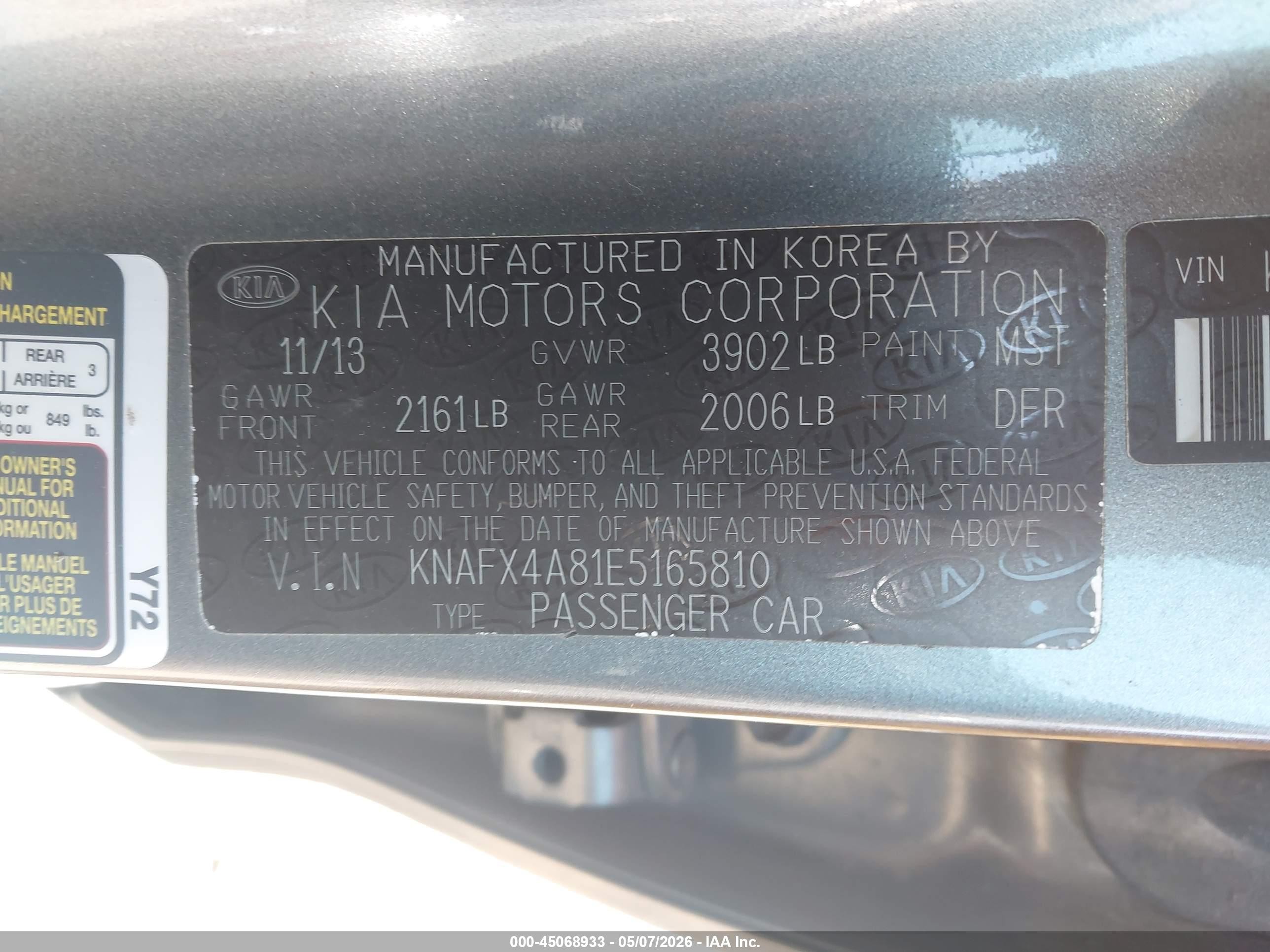 2014 Kia Forte Ex Серый vin: KNAFX4A81E5165810