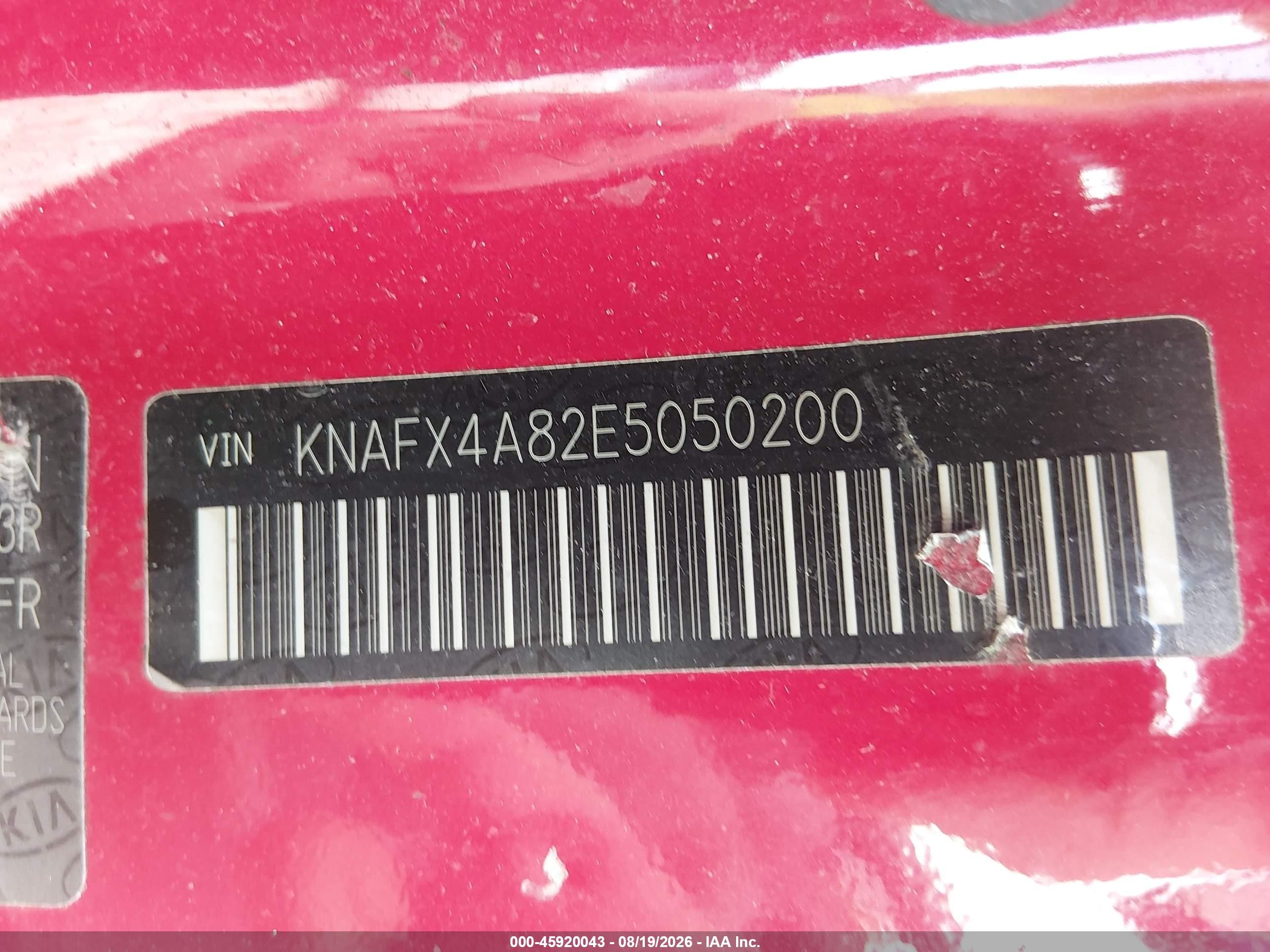 2014 Kia Forte Ex Red vin: KNAFX4A82E5050200