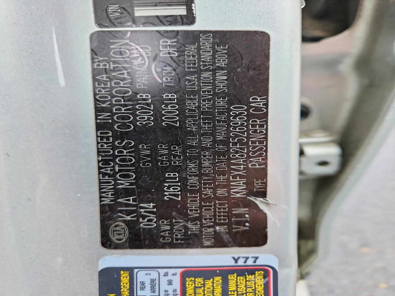 2015 Kia Forte Ex Silver vin: KNAFX4A82F5269630