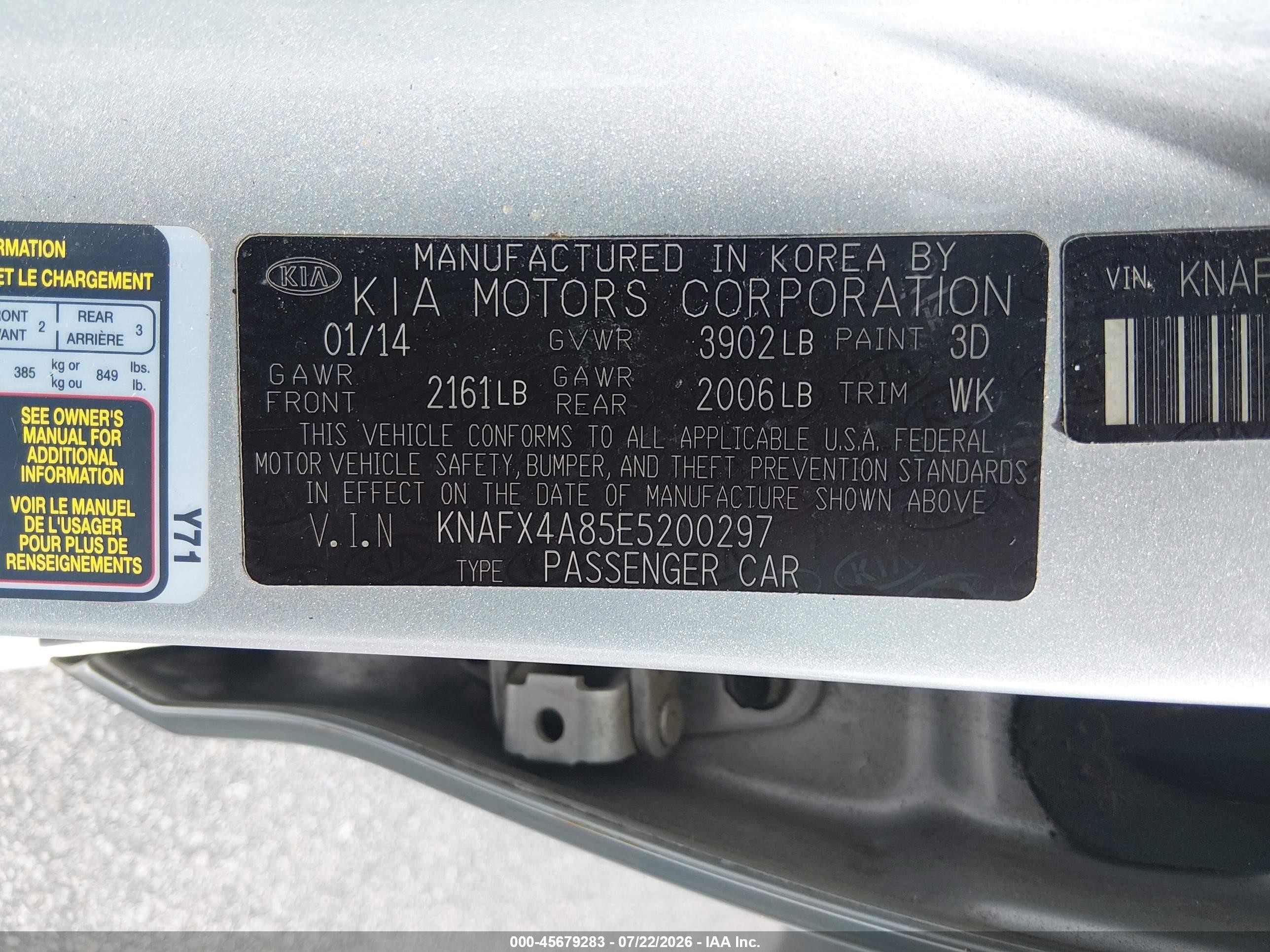 2014 Kia Forte Ex Silver vin: KNAFX4A85E5200297