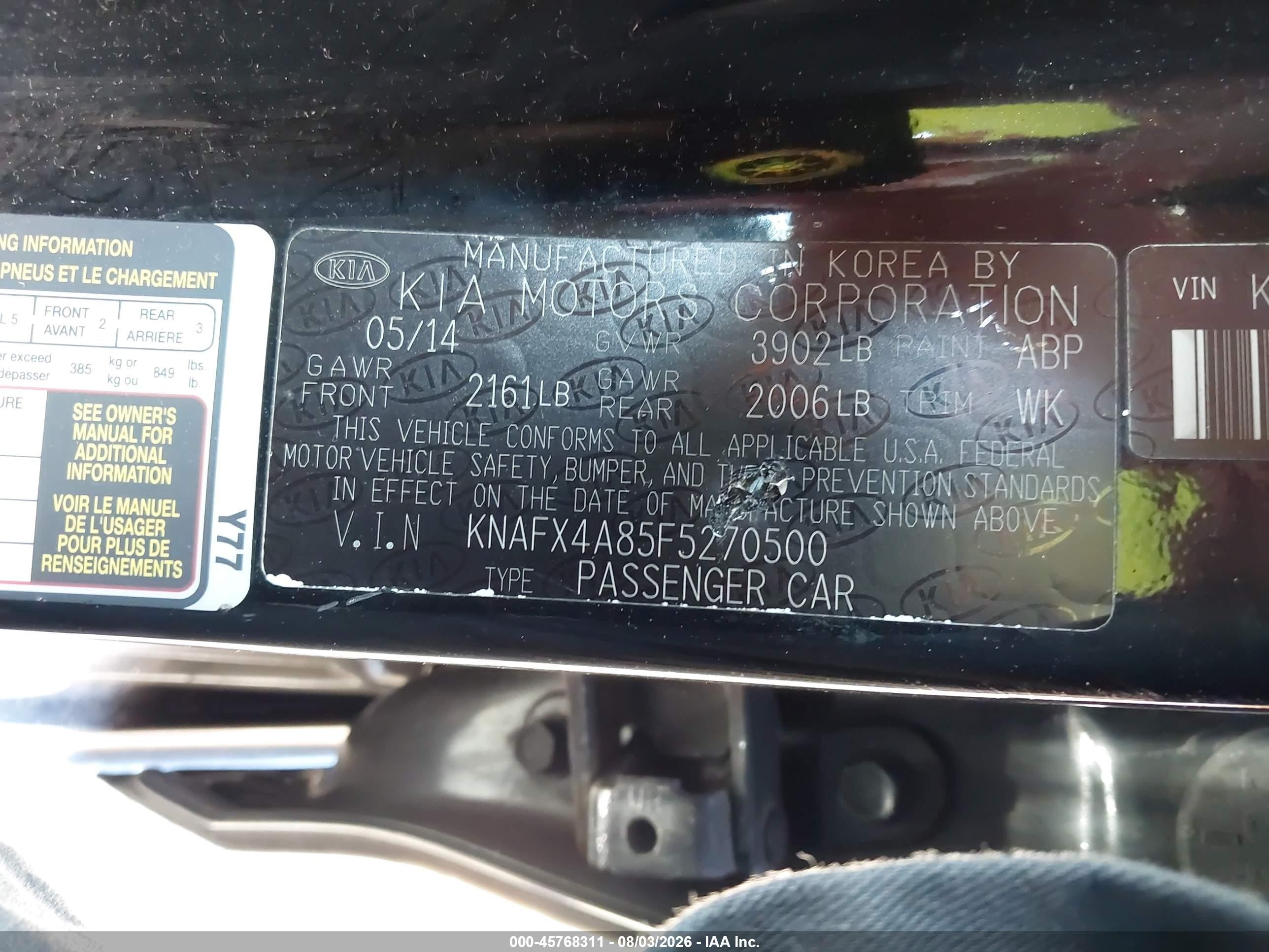 2015 Kia Forte Ex Черный vin: KNAFX4A85F5270500