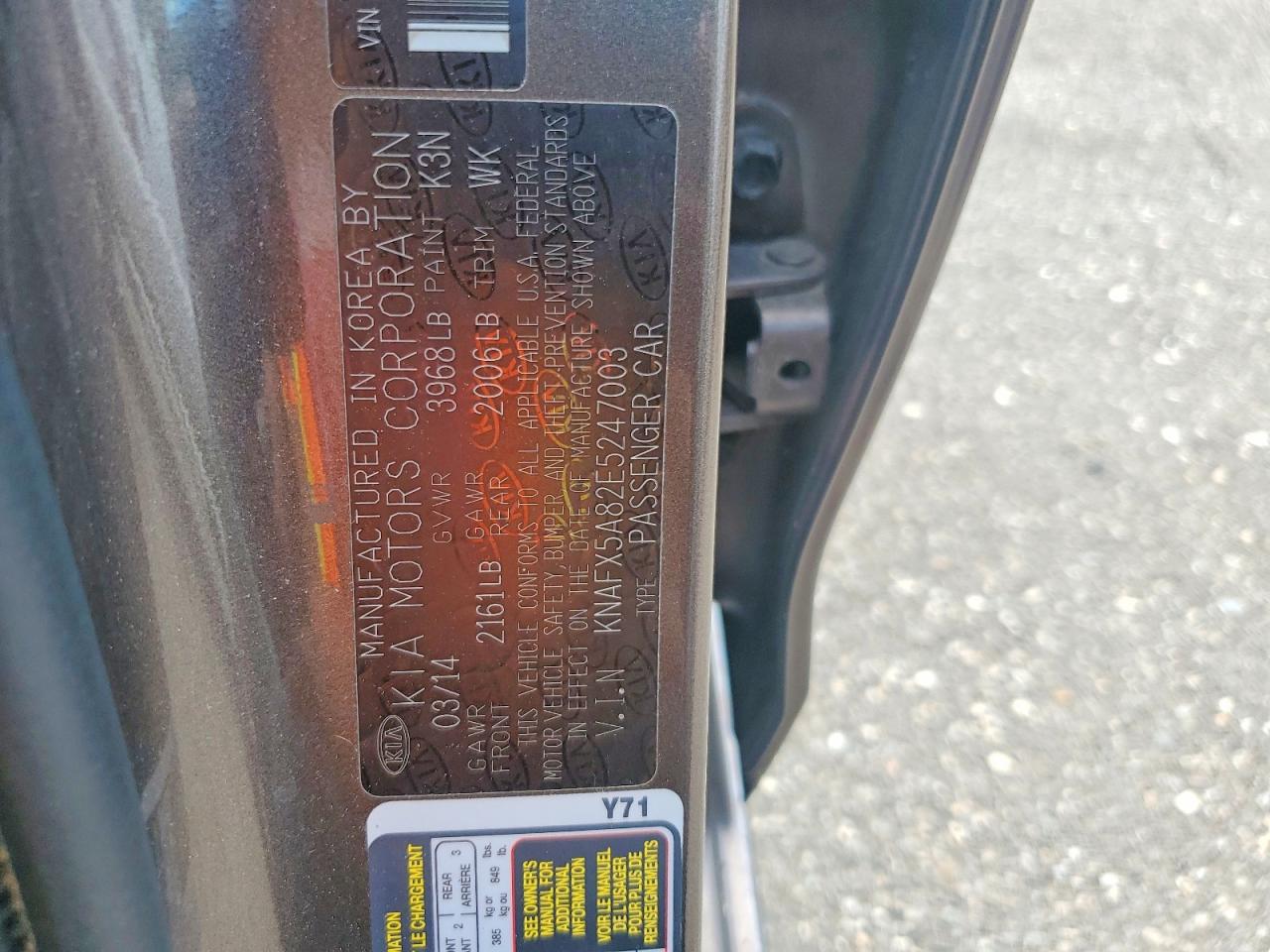 2014 Kia Forte Ex Brown vin: KNAFX5A82E5247003