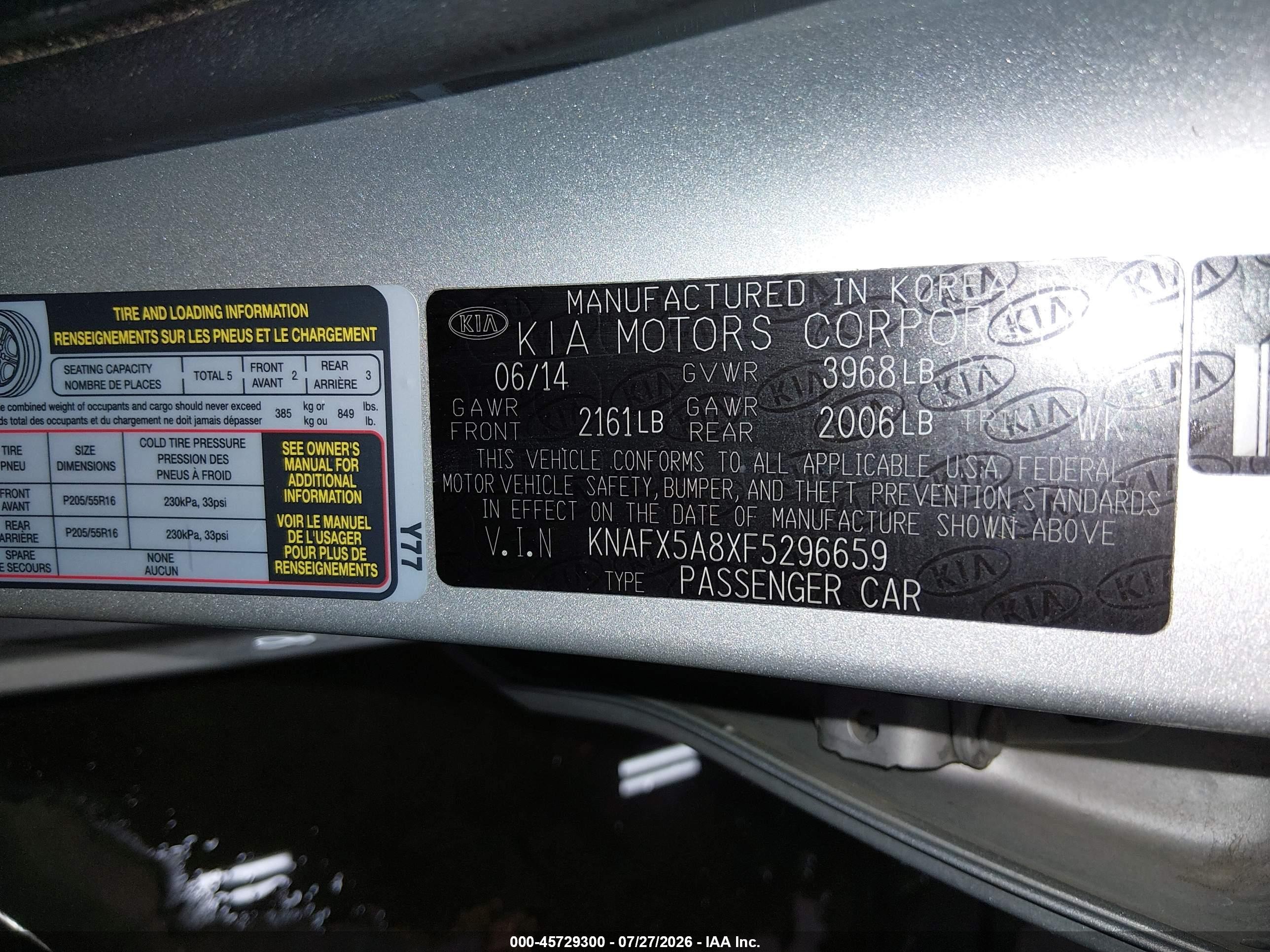 2015 Kia Forte Ex Серебряный vin: KNAFX5A8XF5296659