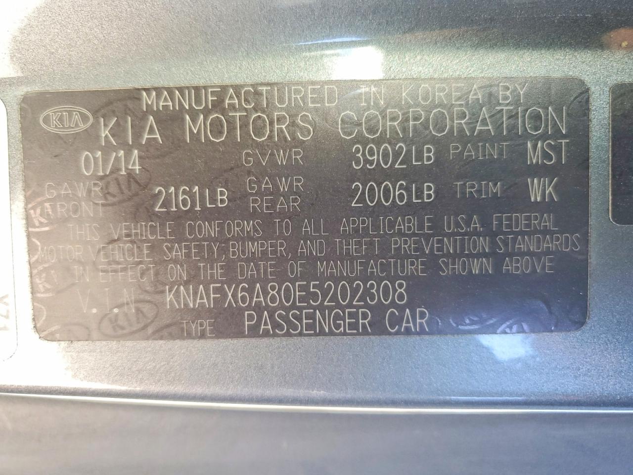 2014 Kia Forte Koup Ex Gray vin: KNAFX6A80E5202308