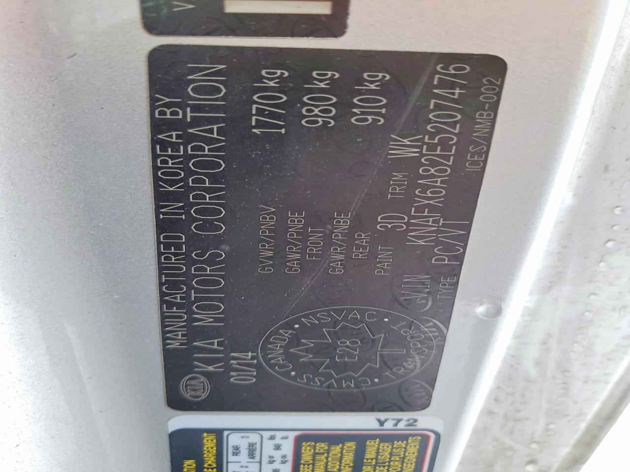 2014 Kia Forte Ex Серебряный vin: KNAFX6A82E5207476
