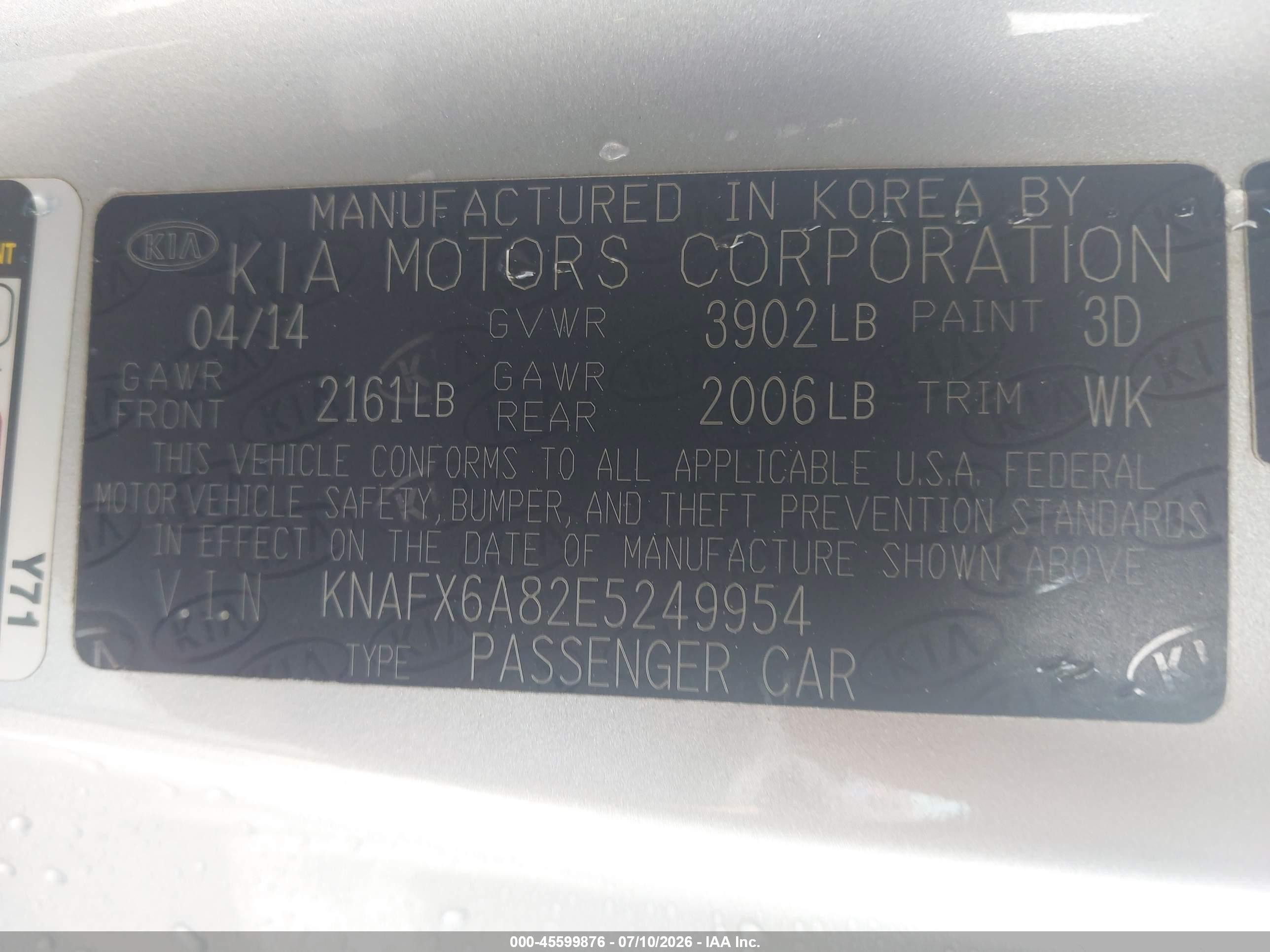 2014 Kia Forte Koup Ex Silver vin: KNAFX6A82E5249954