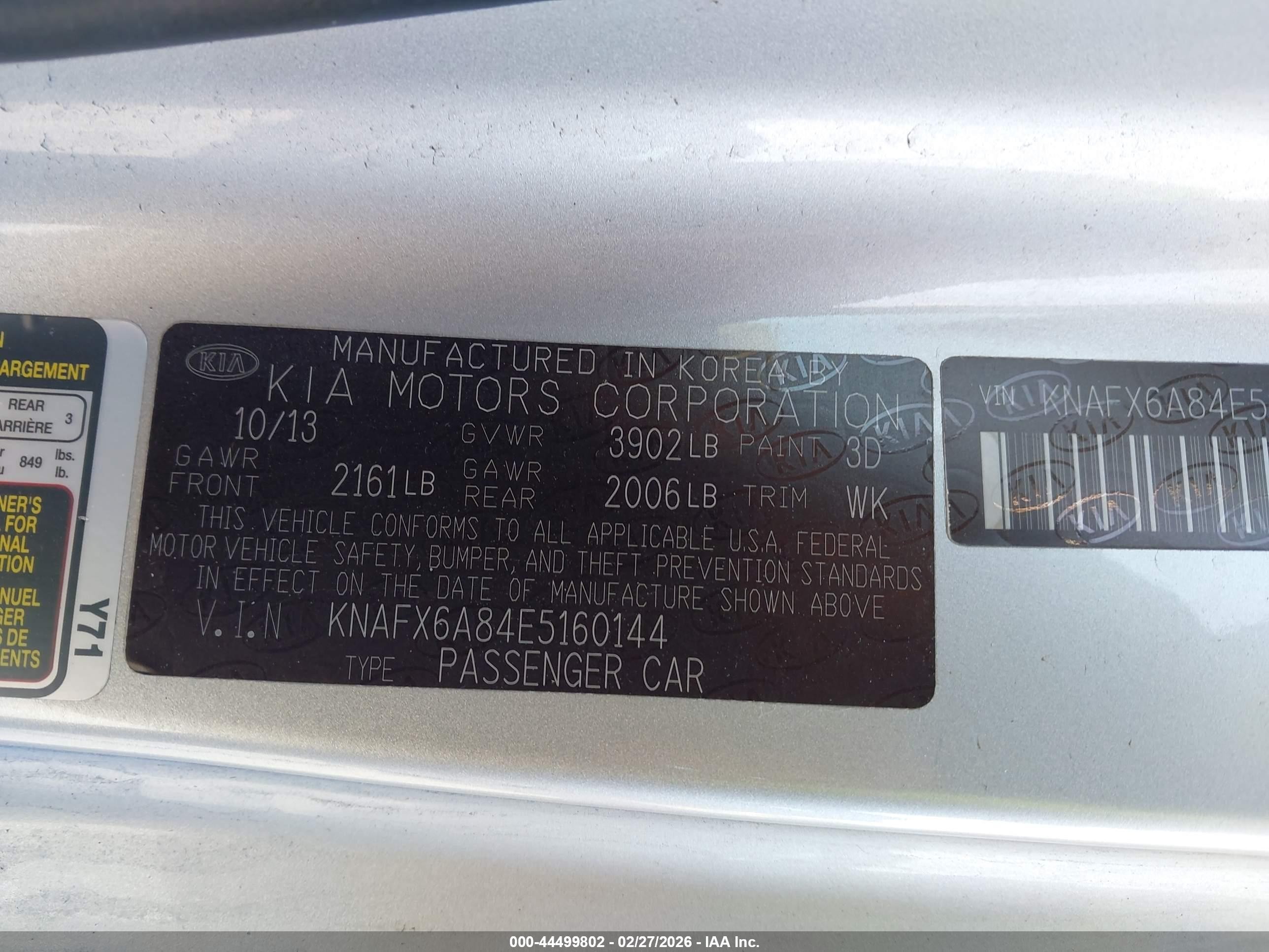 2014 Kia Forte Koup Ex Silver vin: KNAFX6A84E5160144