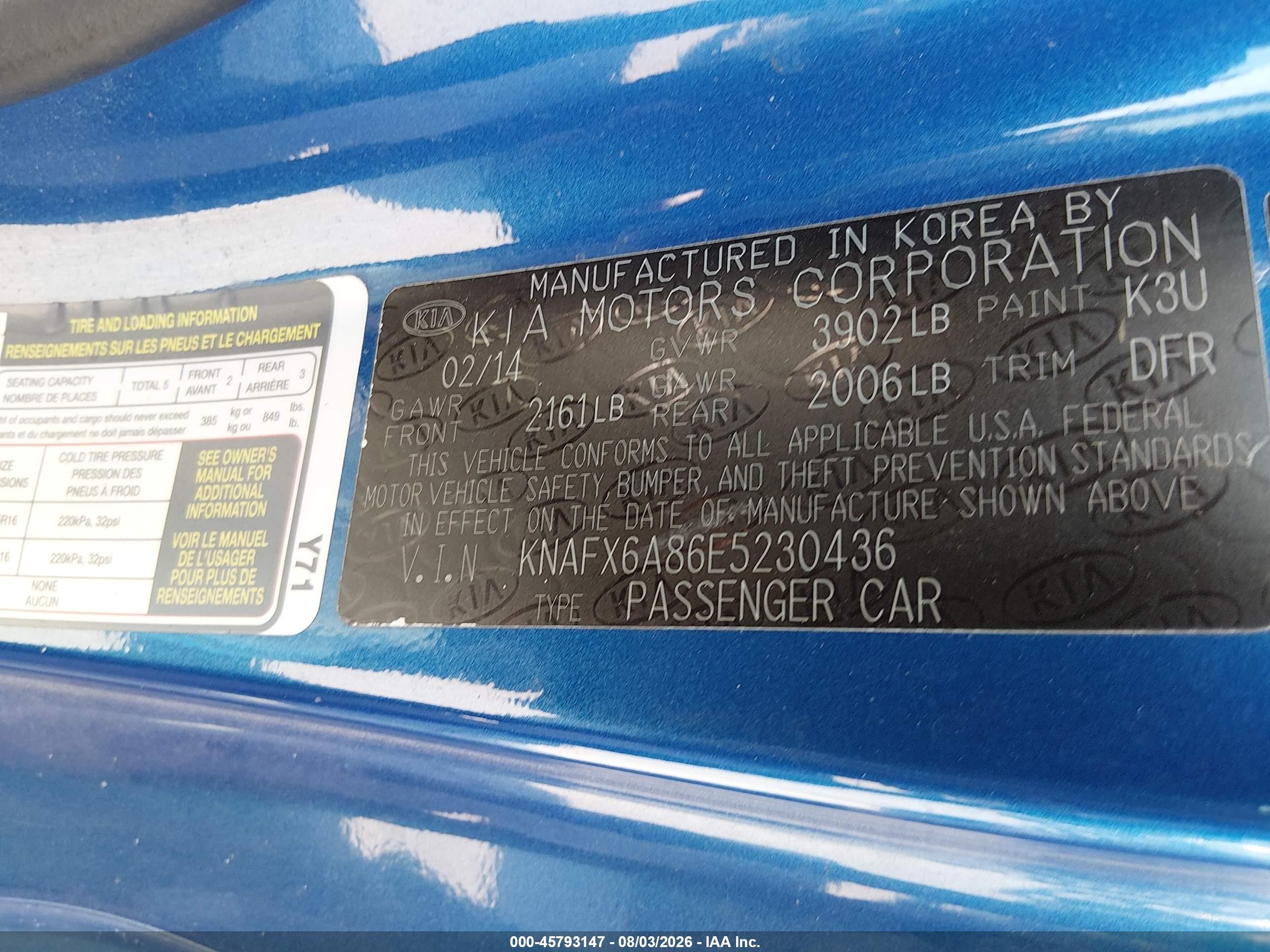 2014 Kia Forte Koup Ex Blue vin: KNAFX6A86E5230436