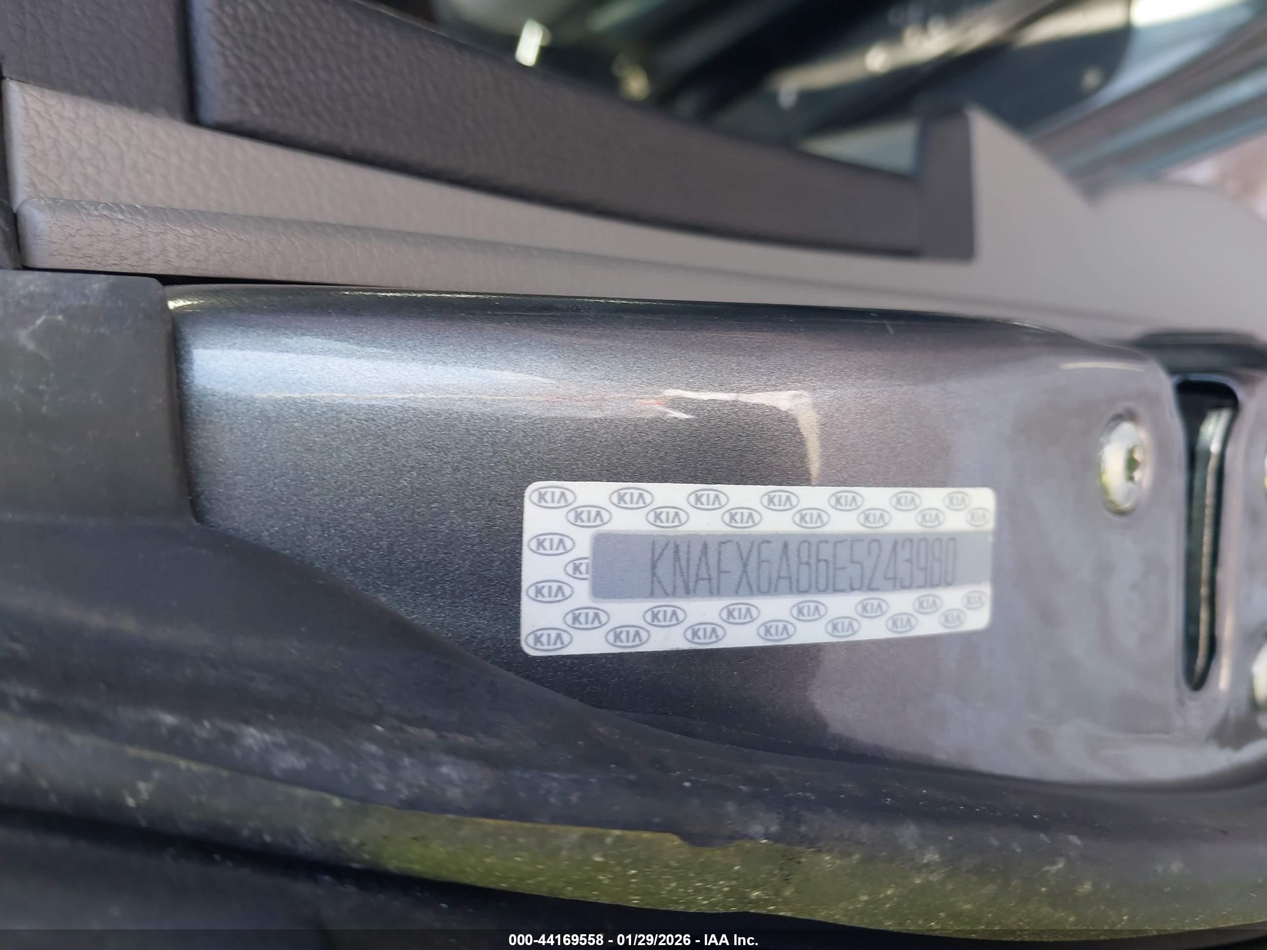 2014 Kia Forte Koup Ex Gray vin: KNAFX6A86E5243980