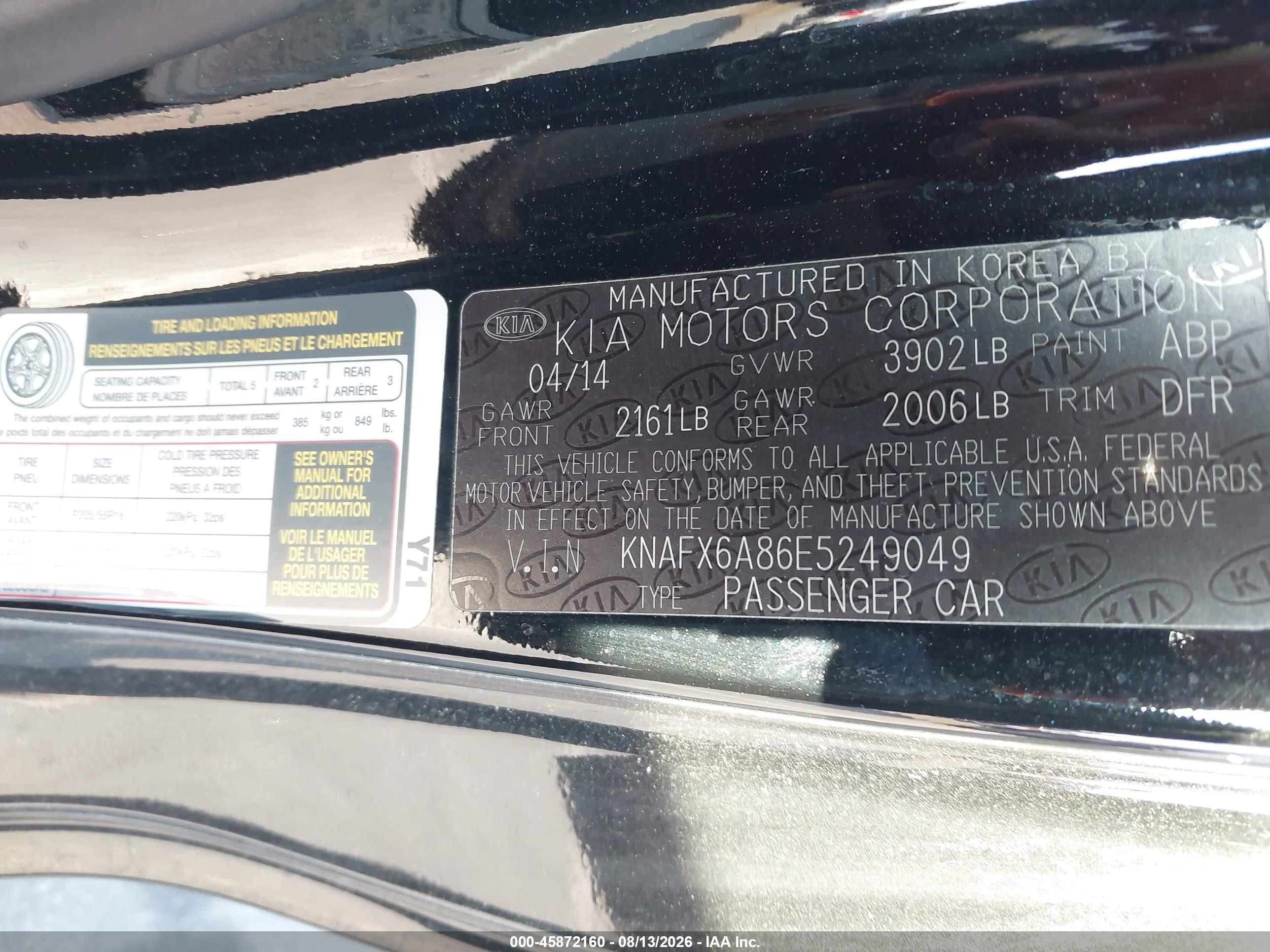 2014 Kia Forte Koup Ex Black vin: KNAFX6A86E5249049