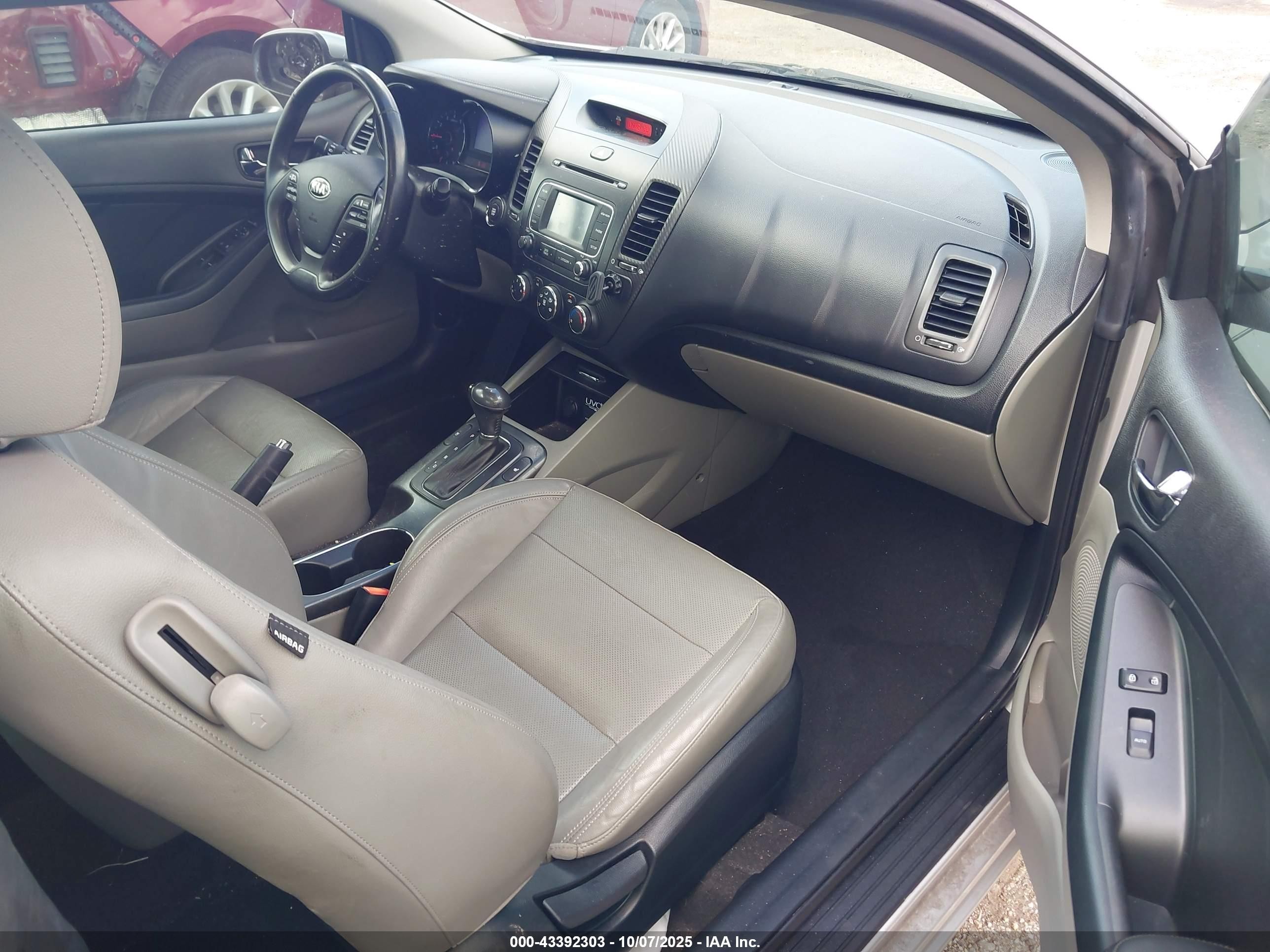 2014 Kia Forte Koup Ex Серебряный vin: KNAFX6A87E5200376