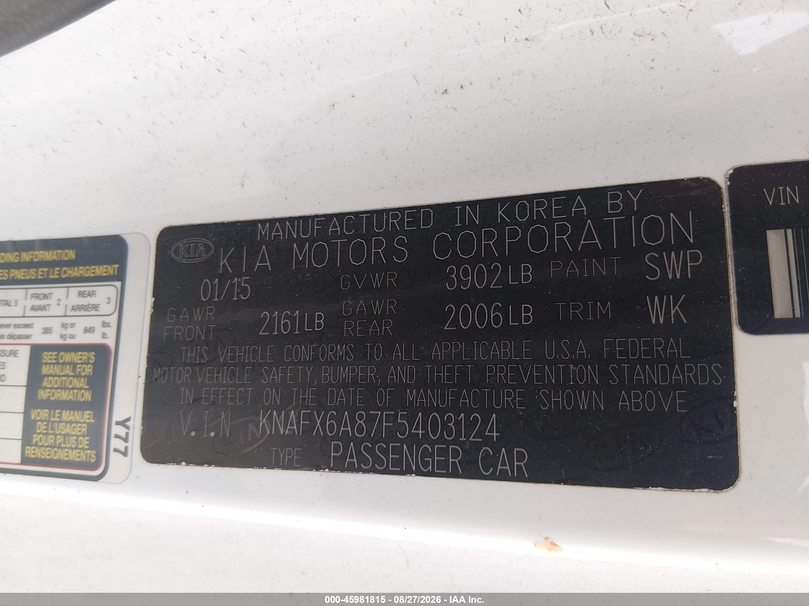 2015 Kia Forte Koup Ex White vin: KNAFX6A87F5403124