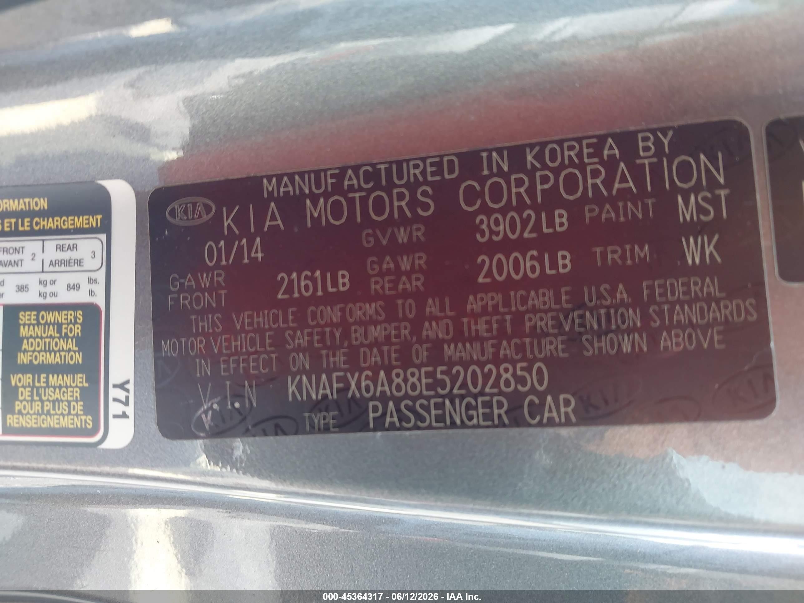 2014 Kia Forte Koup Ex Gray vin: KNAFX6A88E5202850
