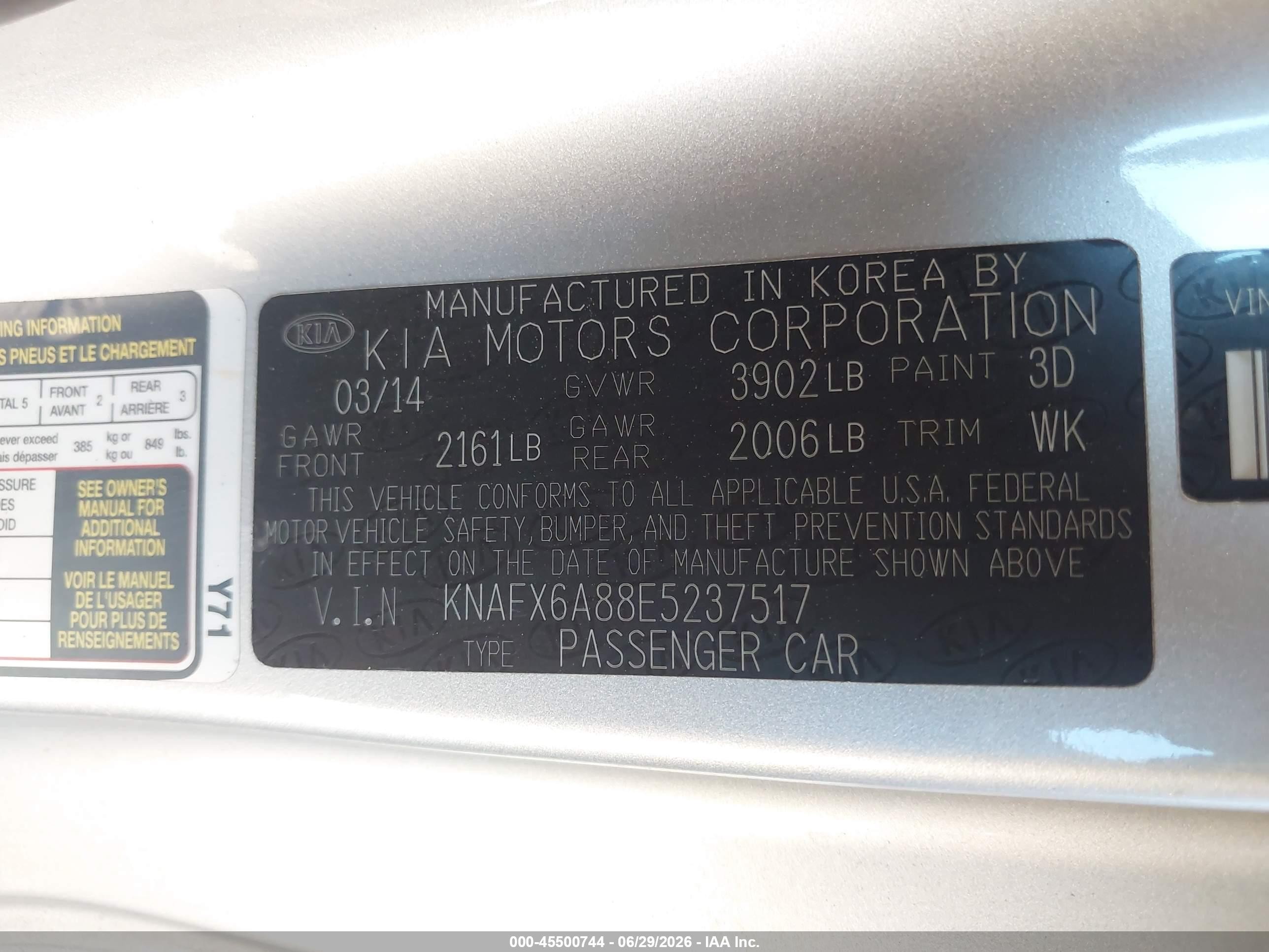 2014 Kia Forte Koup Ex Silver vin: KNAFX6A88E5237517