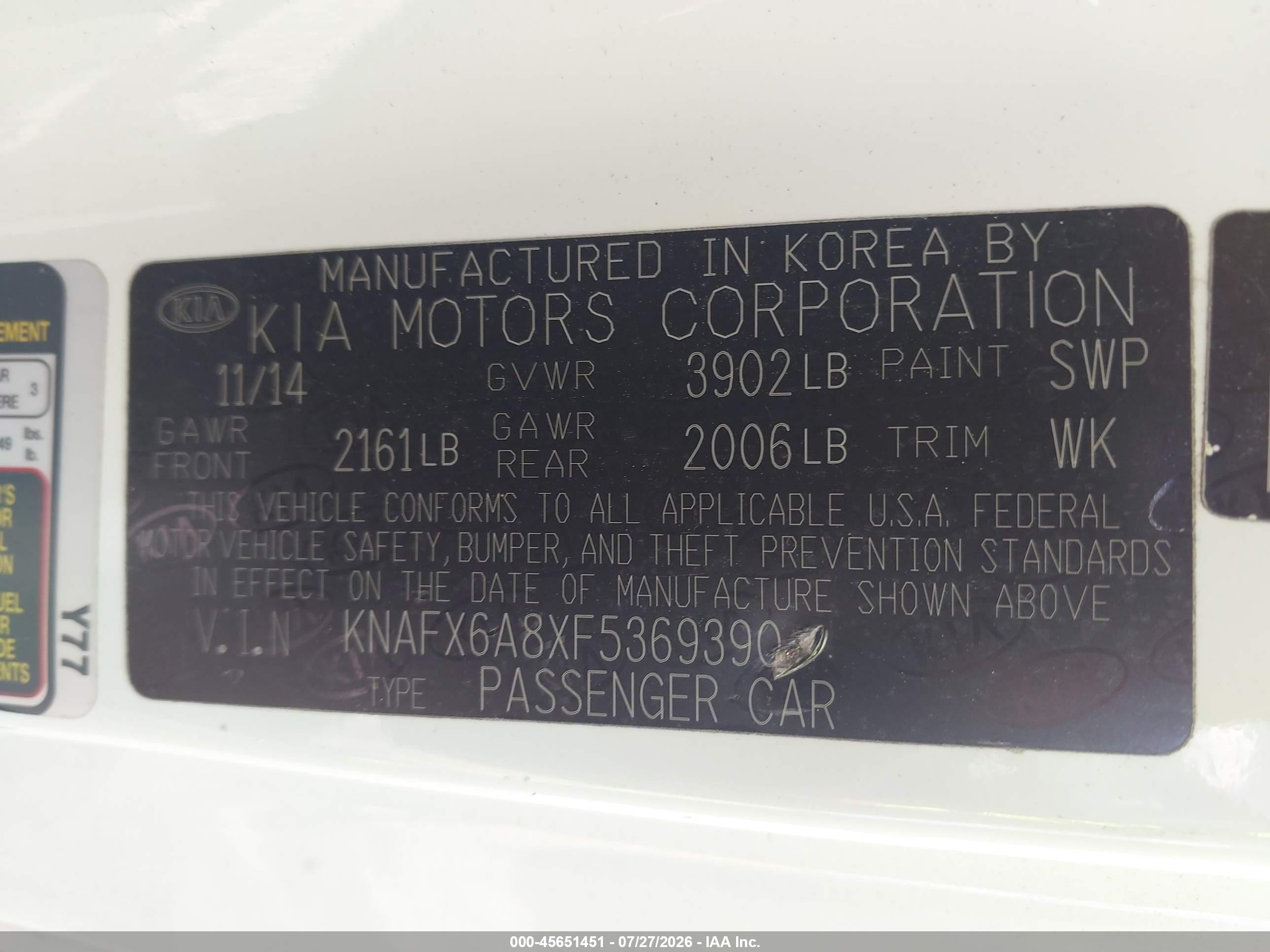 2015 Kia Forte Koup Ex White vin: KNAFX6A8XF5369390