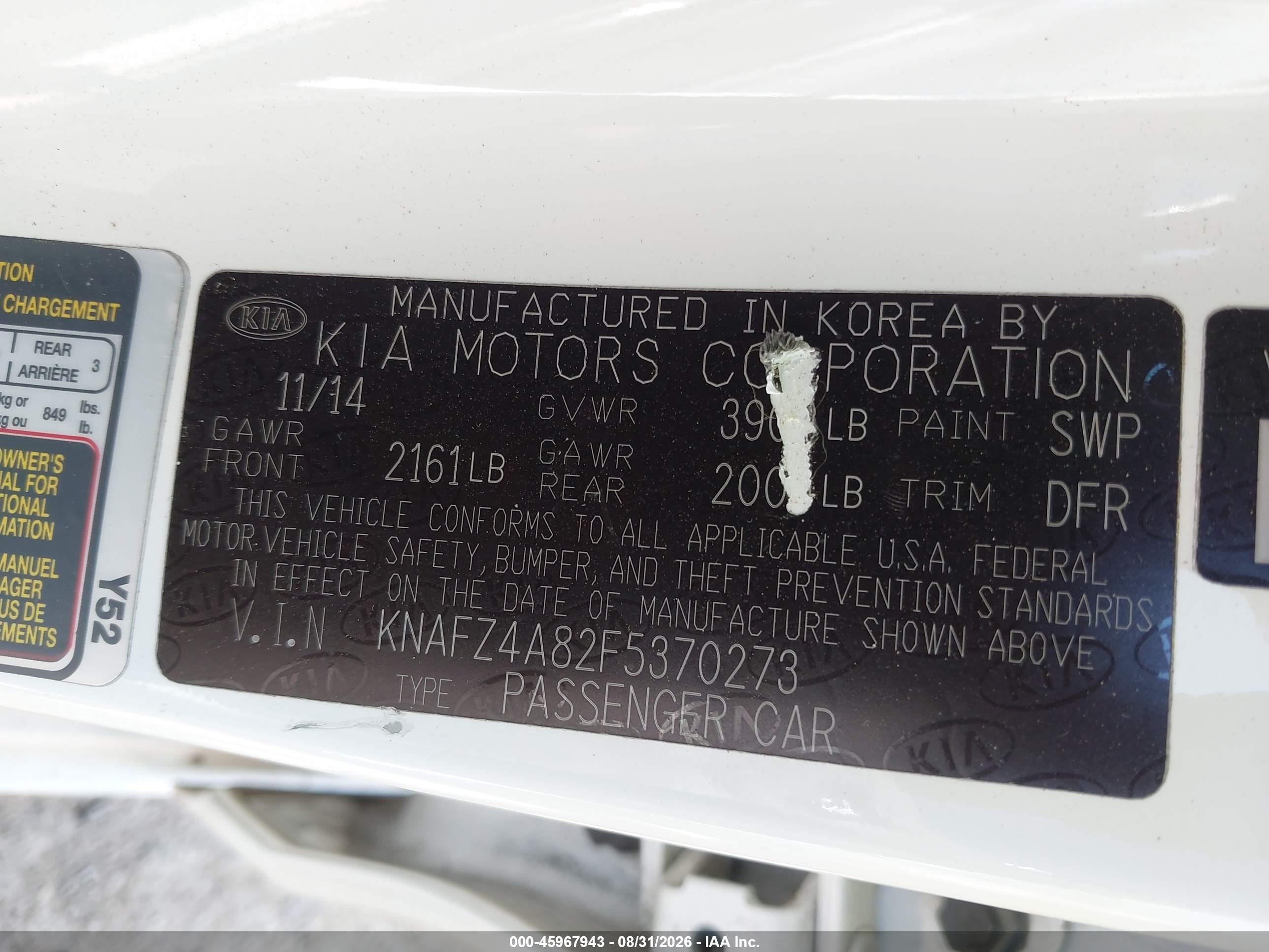 2015 Kia Forte Ex White vin: KNAFZ4A82F5370273