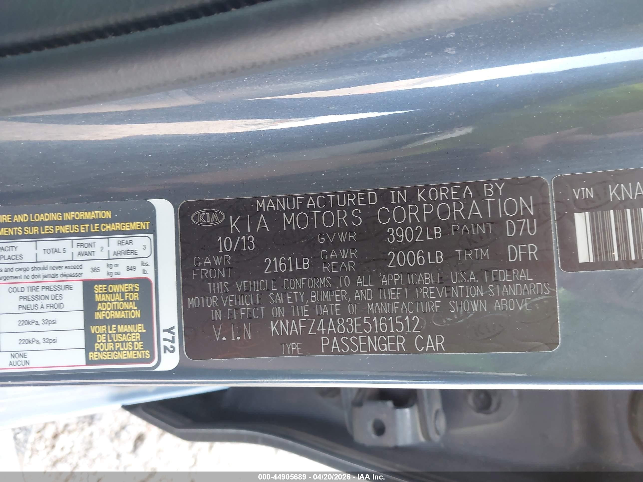 2014 Kia Forte Ex Серый vin: KNAFZ4A83E5161512