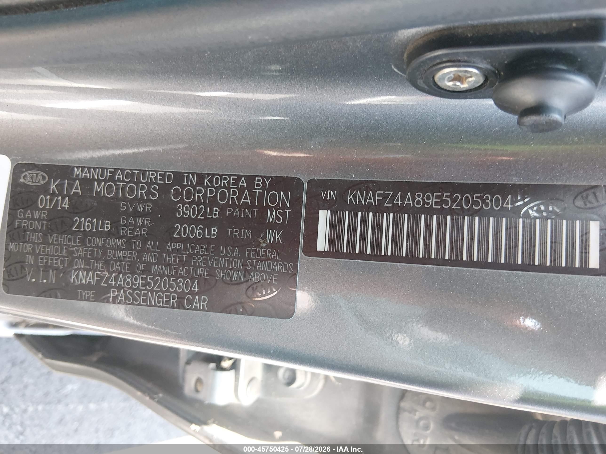 2014 Kia Forte Ex Серый vin: KNAFZ4A89E5205304