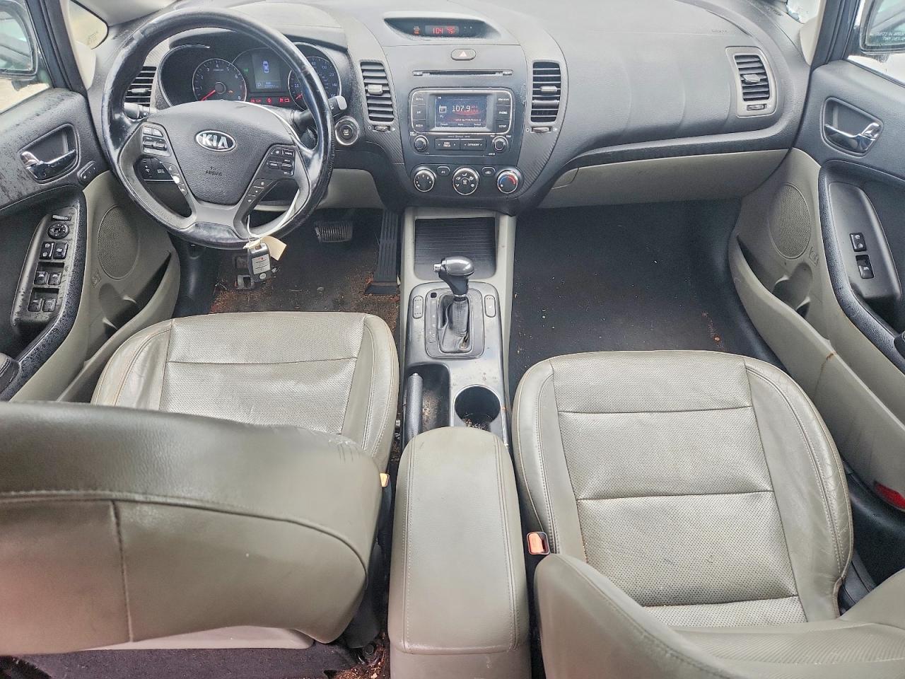 2015 Kia Forte Ex Серый vin: KNAFZ4A8XF5263665