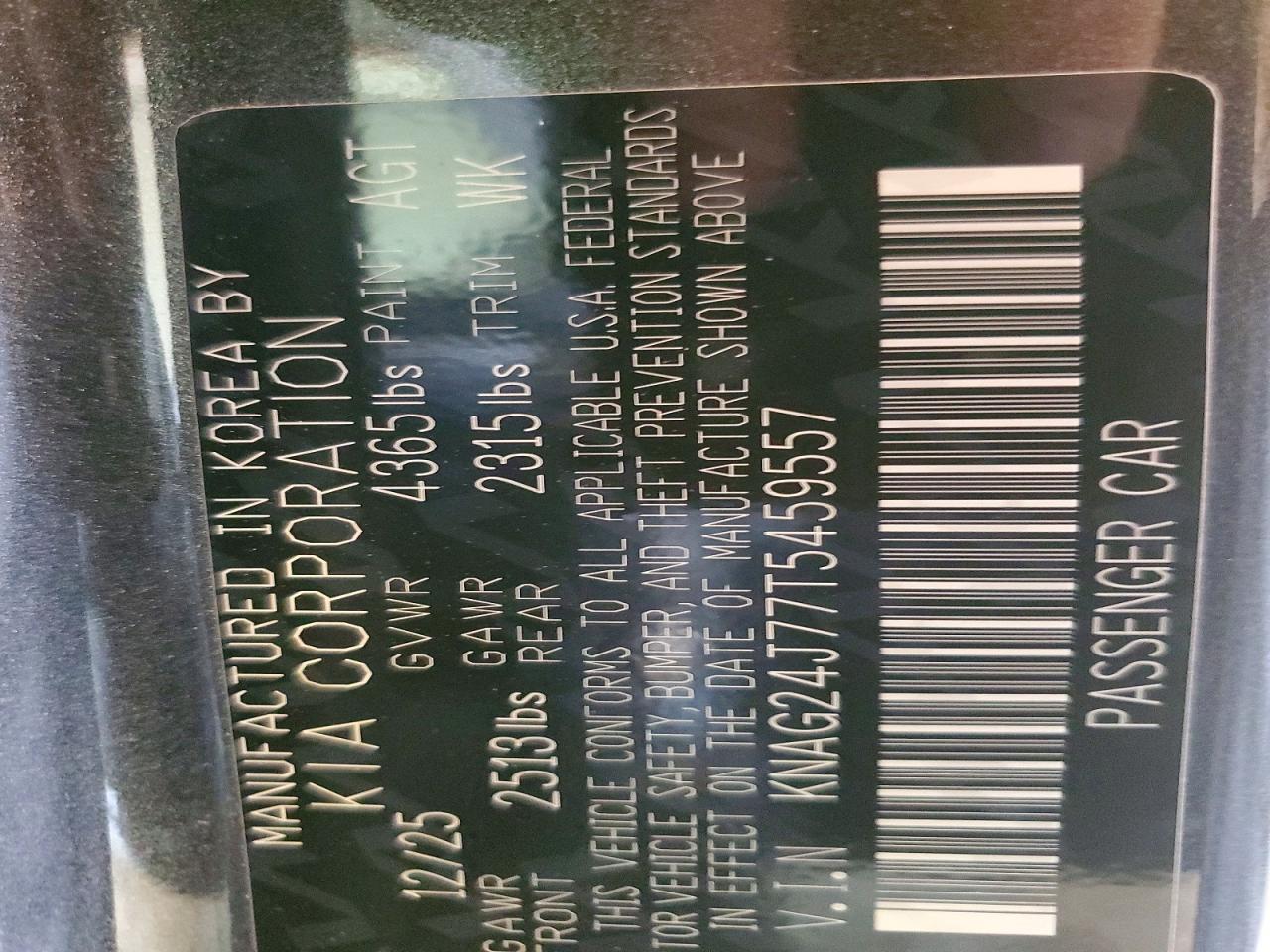 2026 Kia K5 Lxs Gray vin: KNAG24J77T5459557
