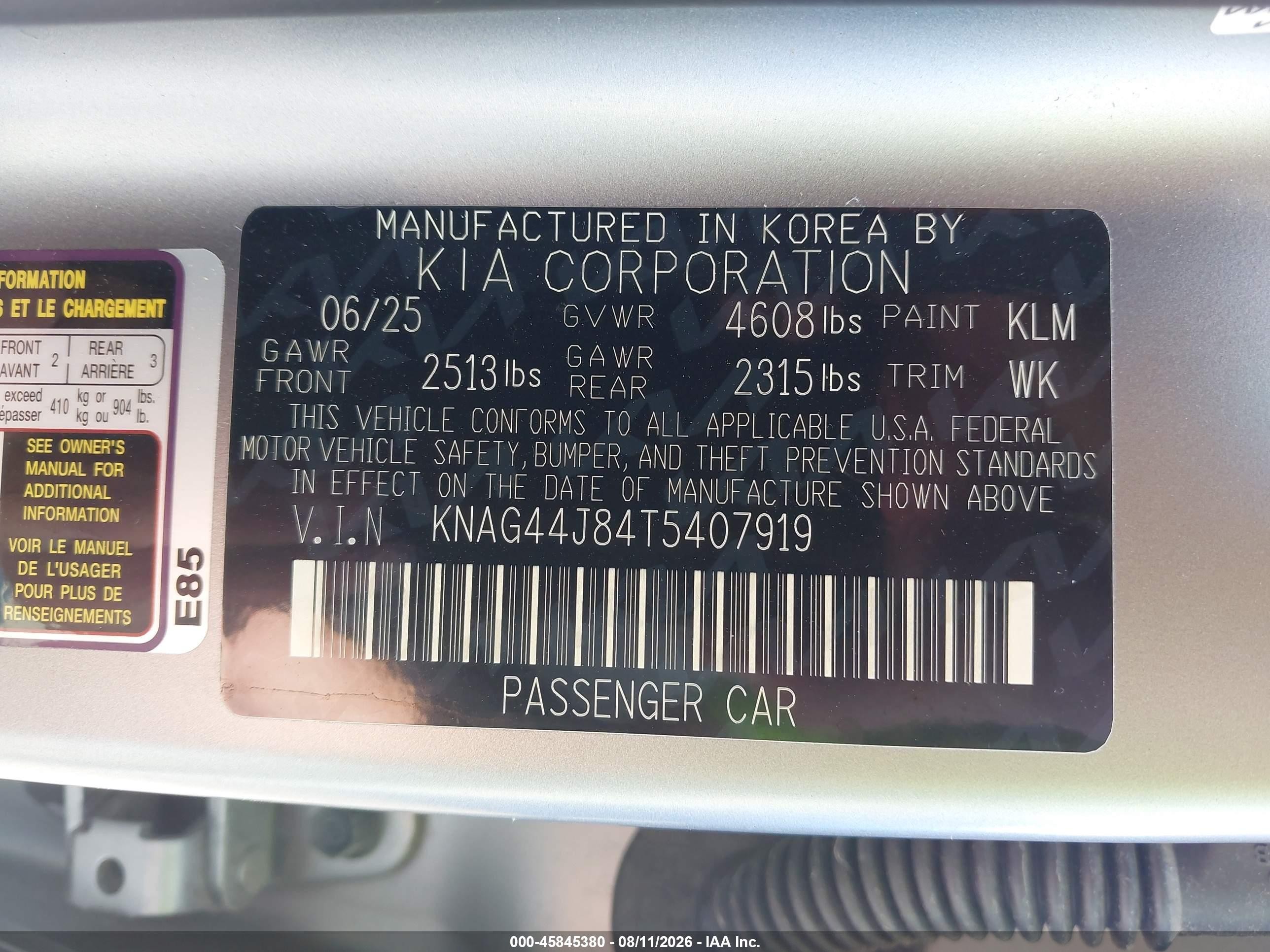 2026 Kia K5 Gt Gray vin: KNAG44J84T5407919