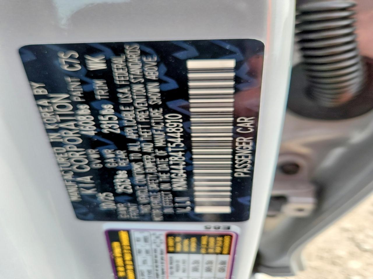 2026 Kia K5 Gt Gray vin: KNAG44J84T5448910